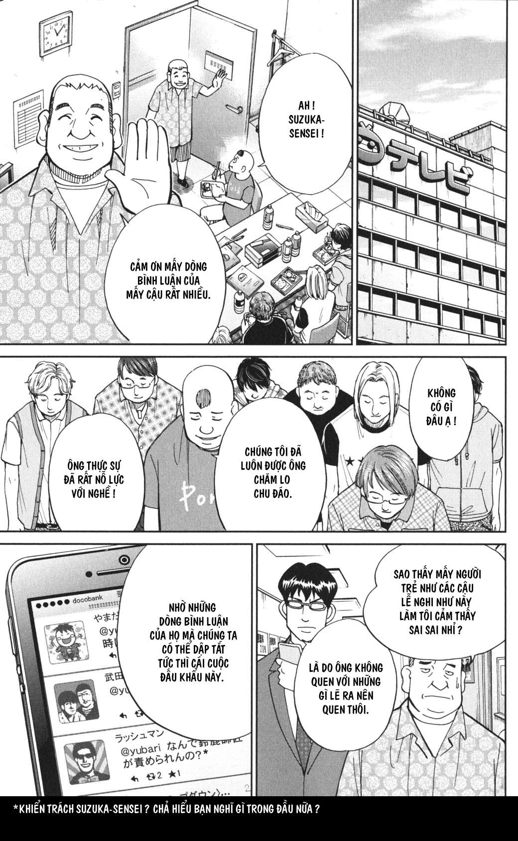 Q.e.d. Iff Chap 3 - Next Chap 4