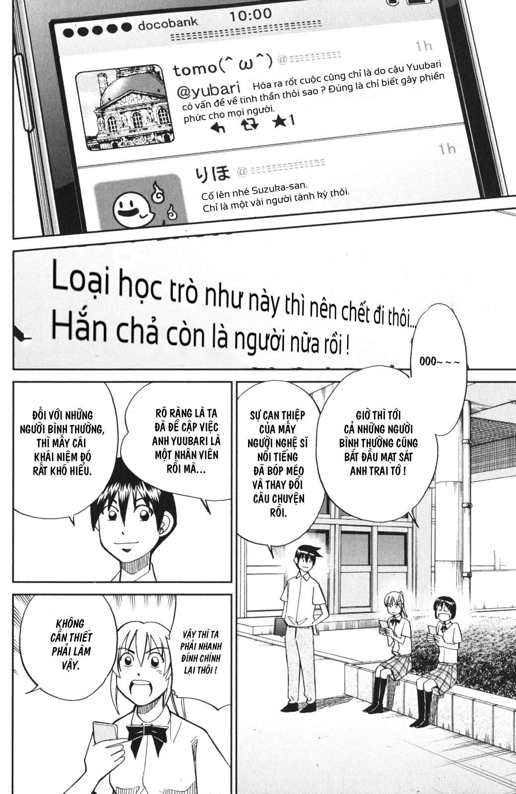 Q.e.d. Iff Chap 3 - Next Chap 4