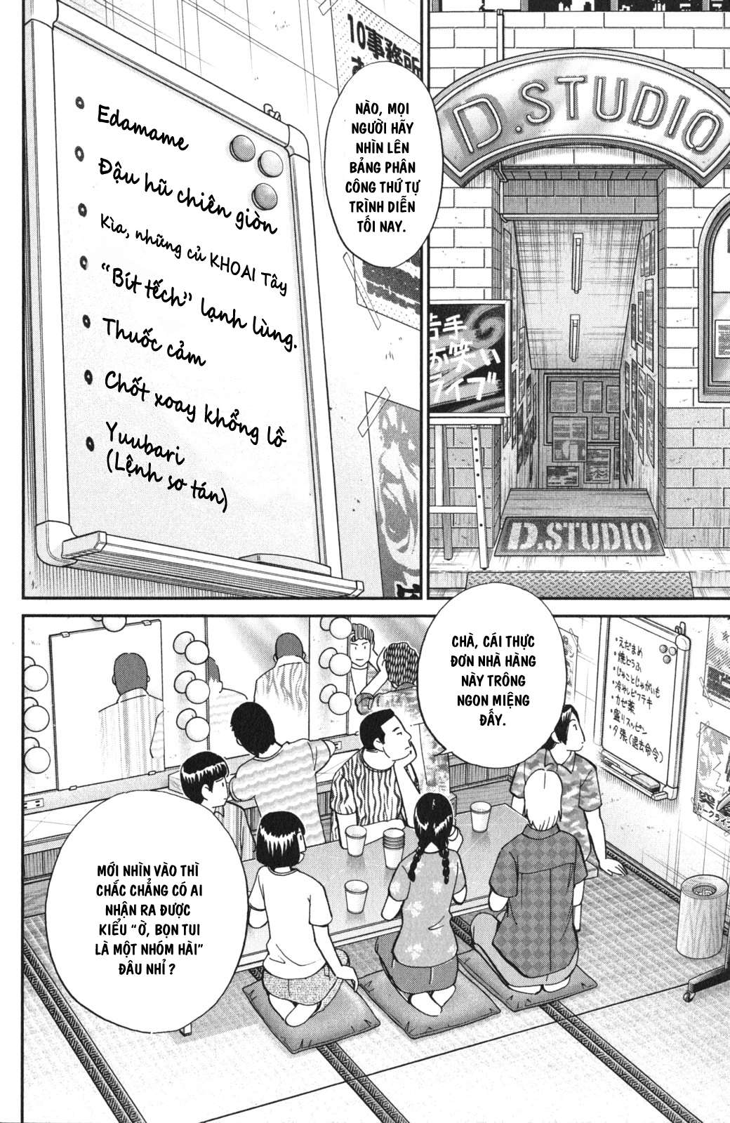 Q.e.d. Iff Chap 3 - Next Chap 4