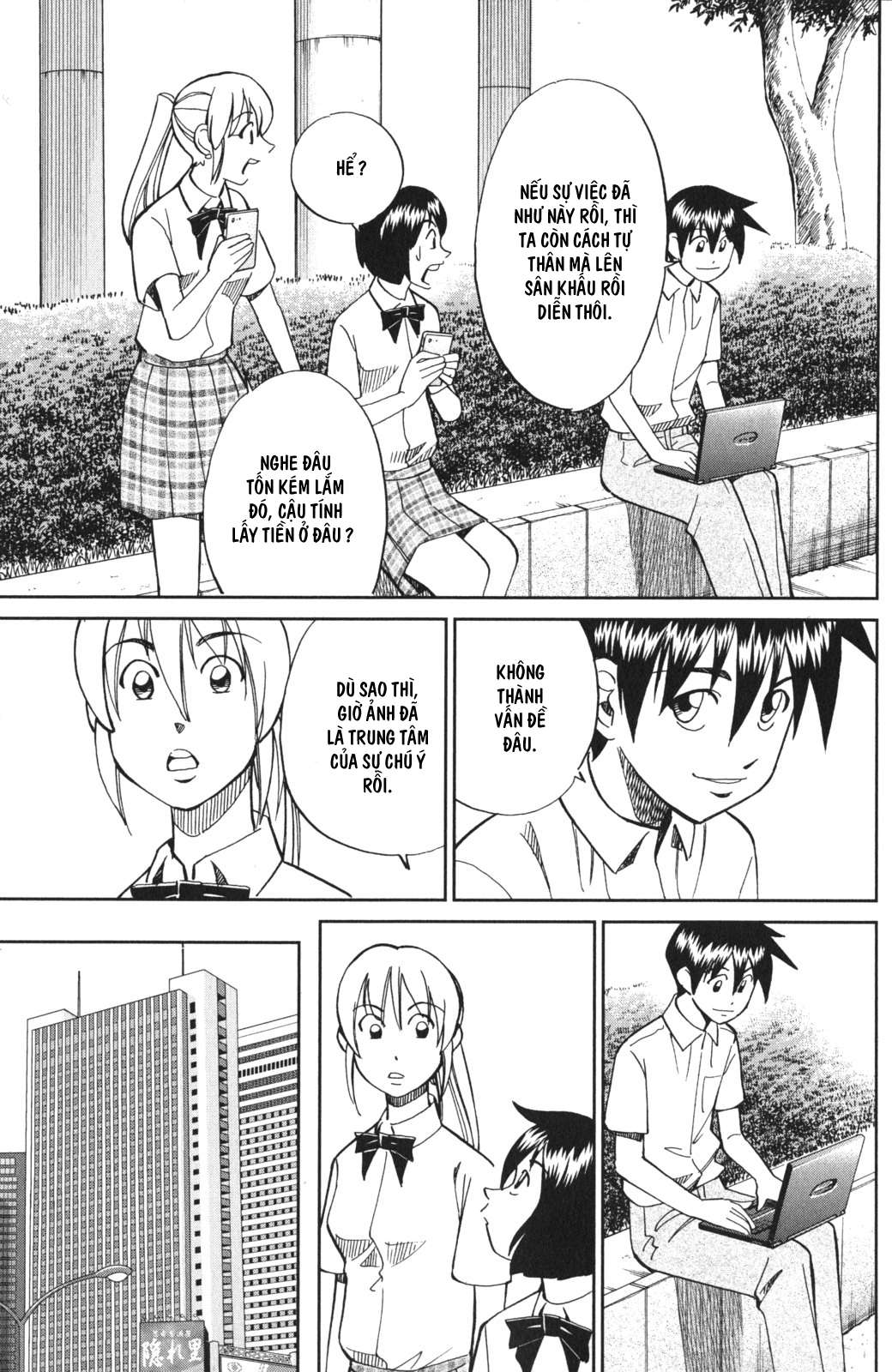 Q.e.d. Iff Chap 3 - Next Chap 4