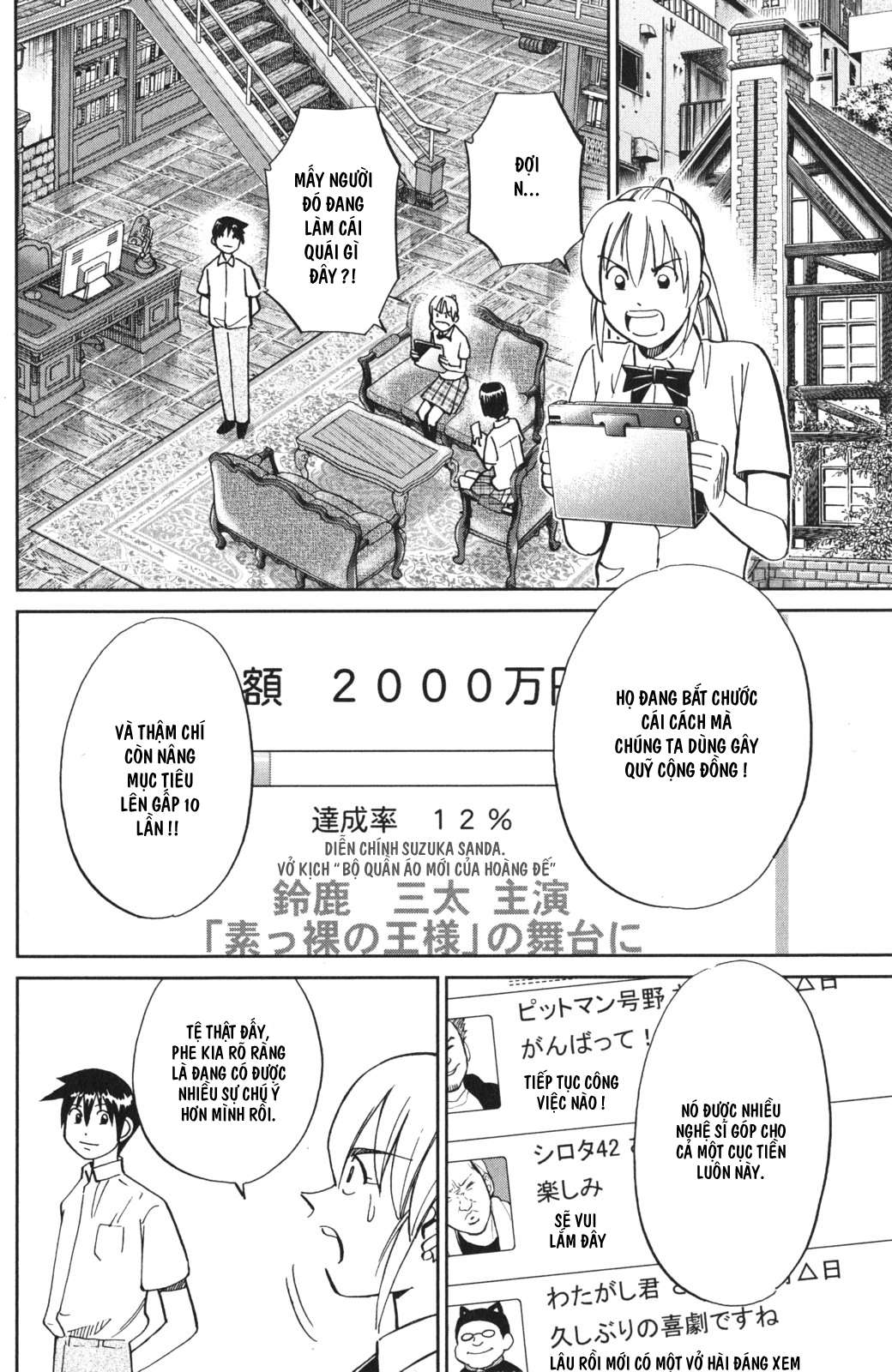 Q.e.d. Iff Chap 3 - Next Chap 4