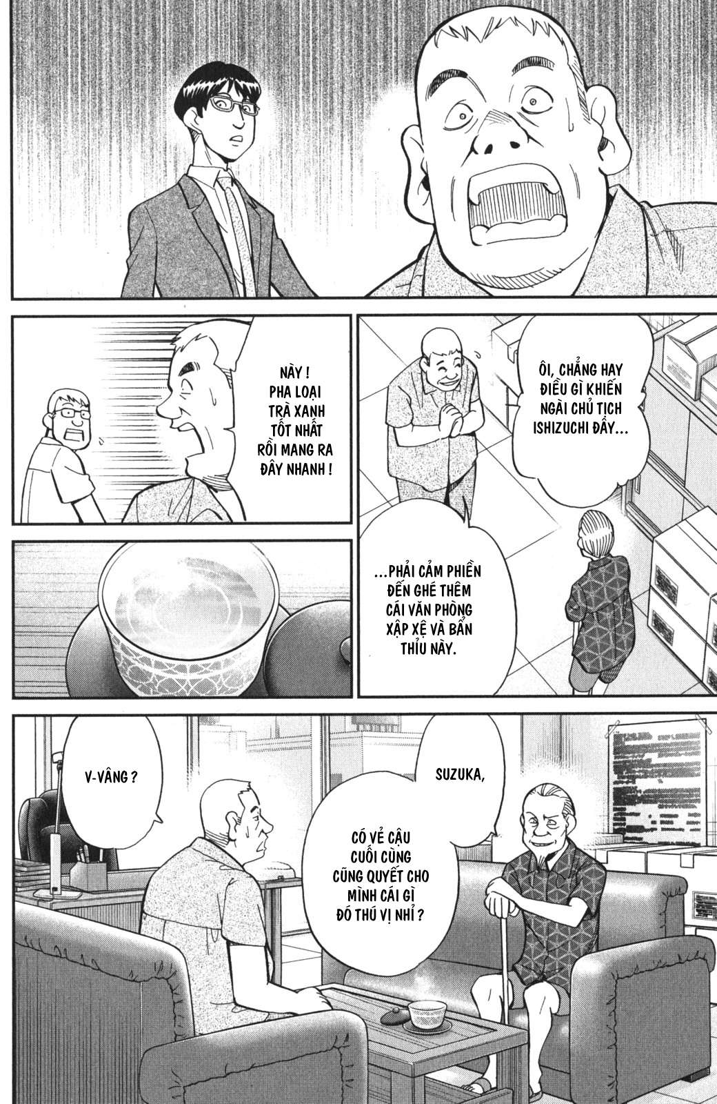 Q.e.d. Iff Chap 3 - Next Chap 4