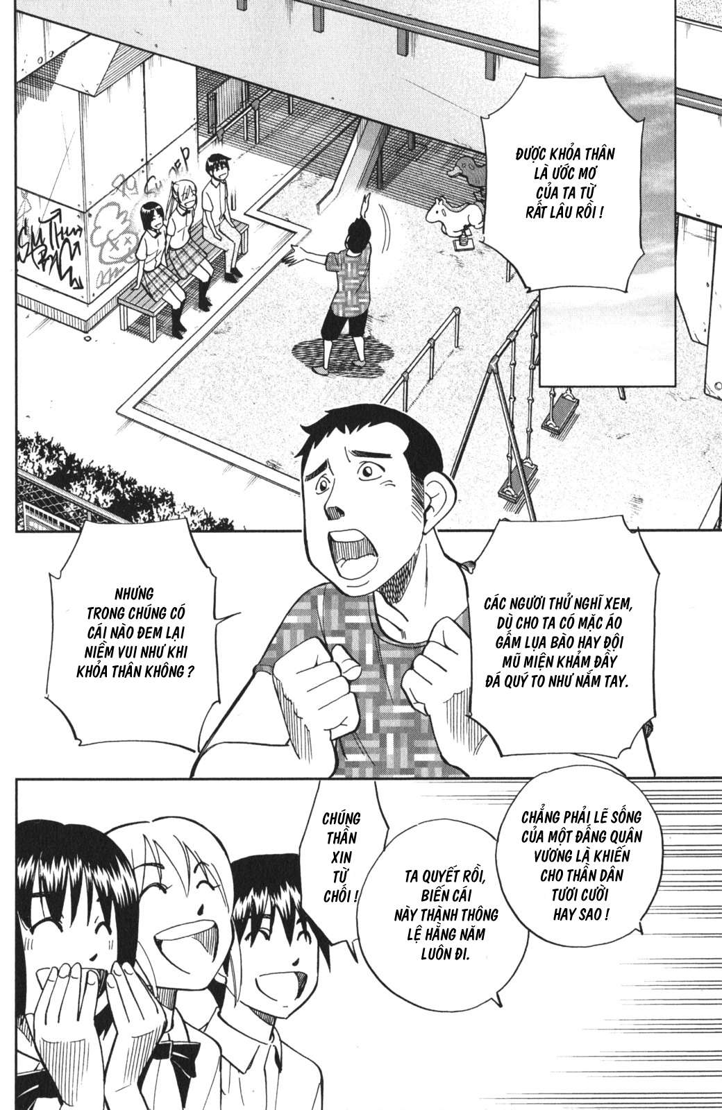 Q.e.d. Iff Chap 3 - Next Chap 4