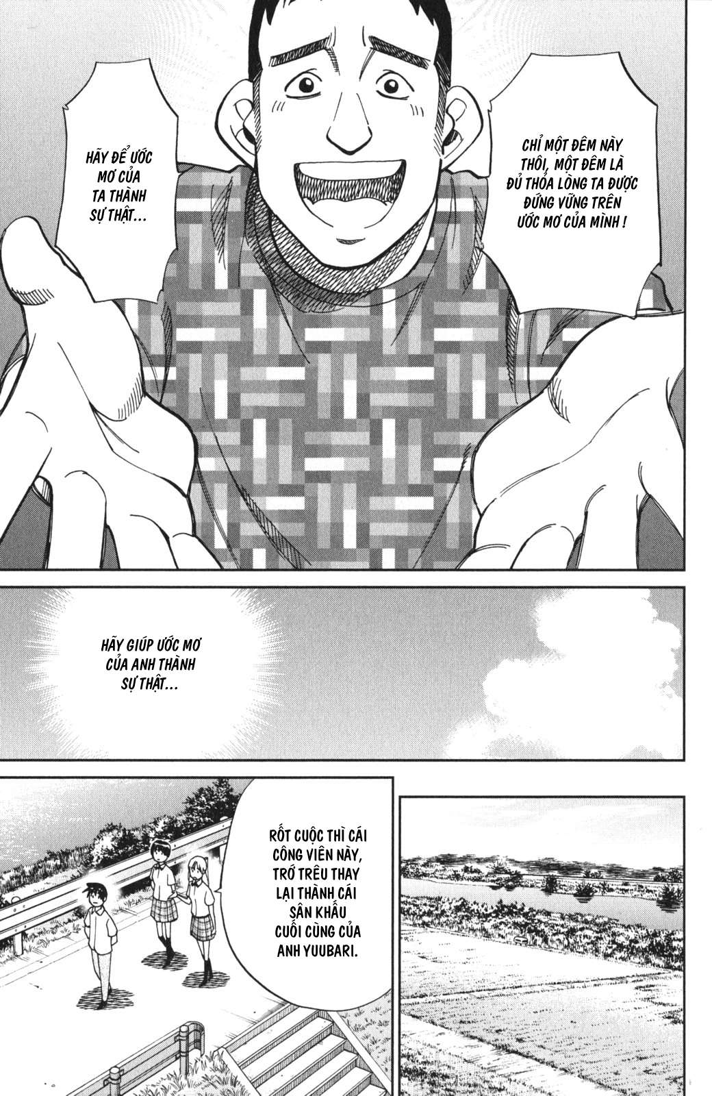 Q.e.d. Iff Chap 3 - Next Chap 4