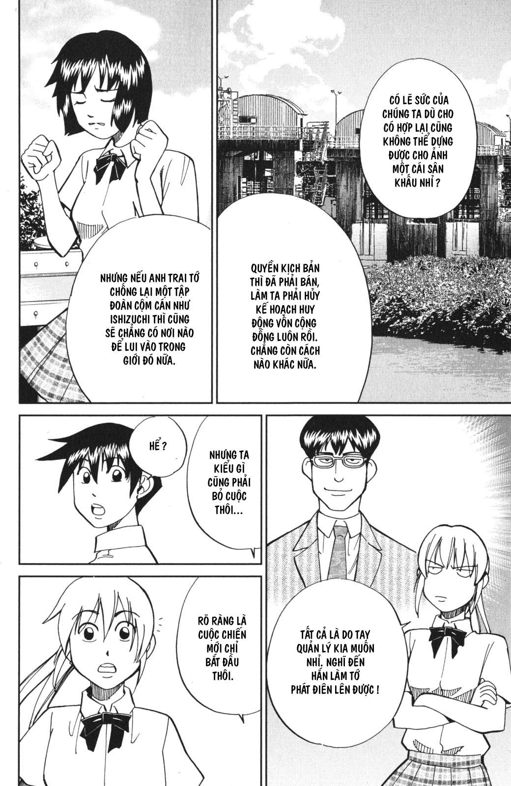 Q.e.d. Iff Chap 3 - Next Chap 4