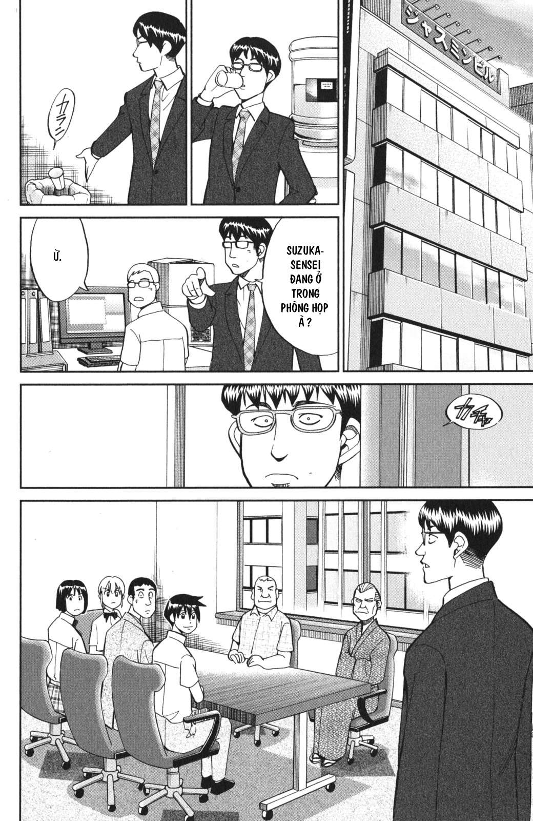 Q.e.d. Iff Chap 3 - Next Chap 4