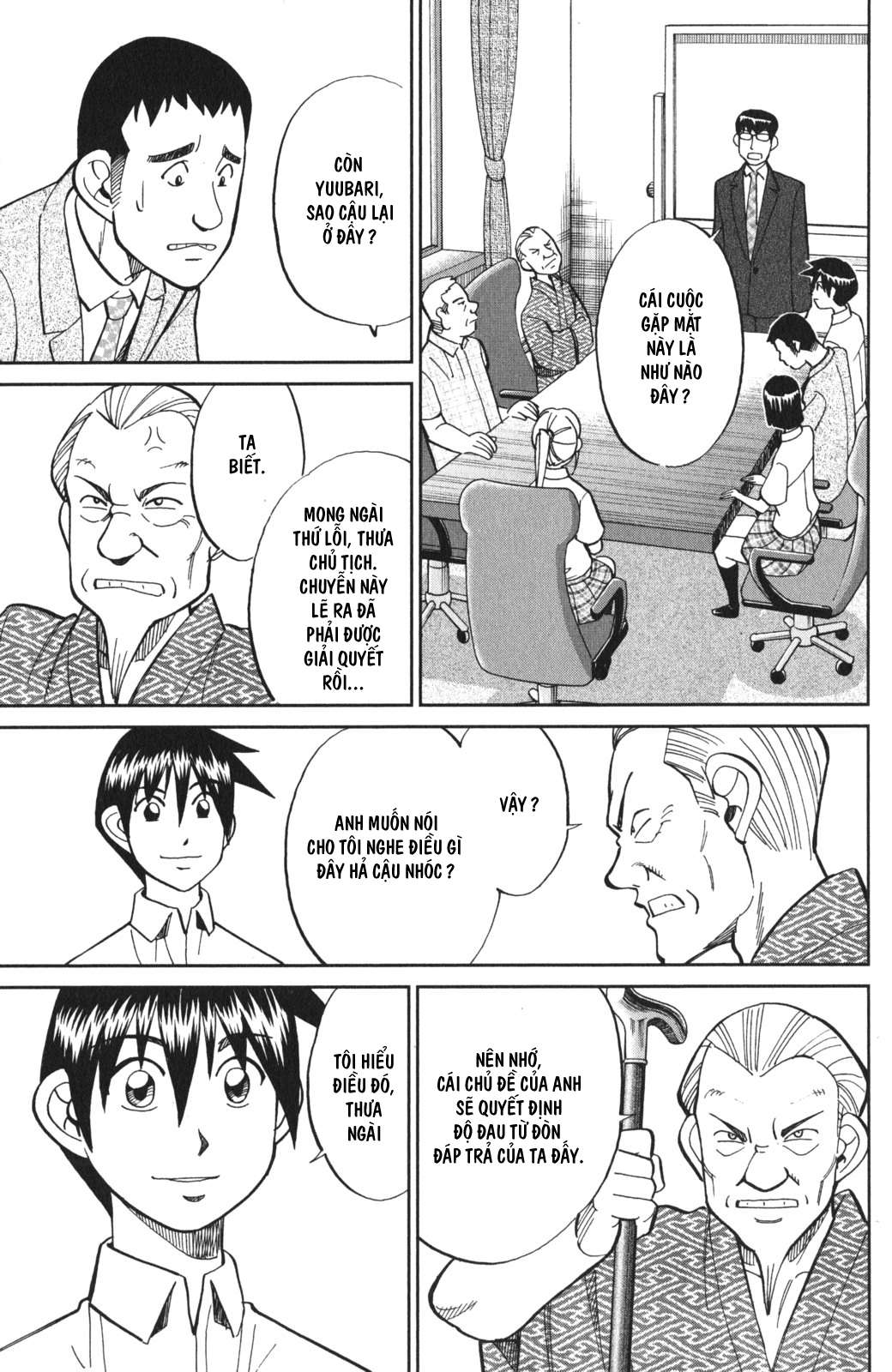 Q.e.d. Iff Chap 3 - Next Chap 4