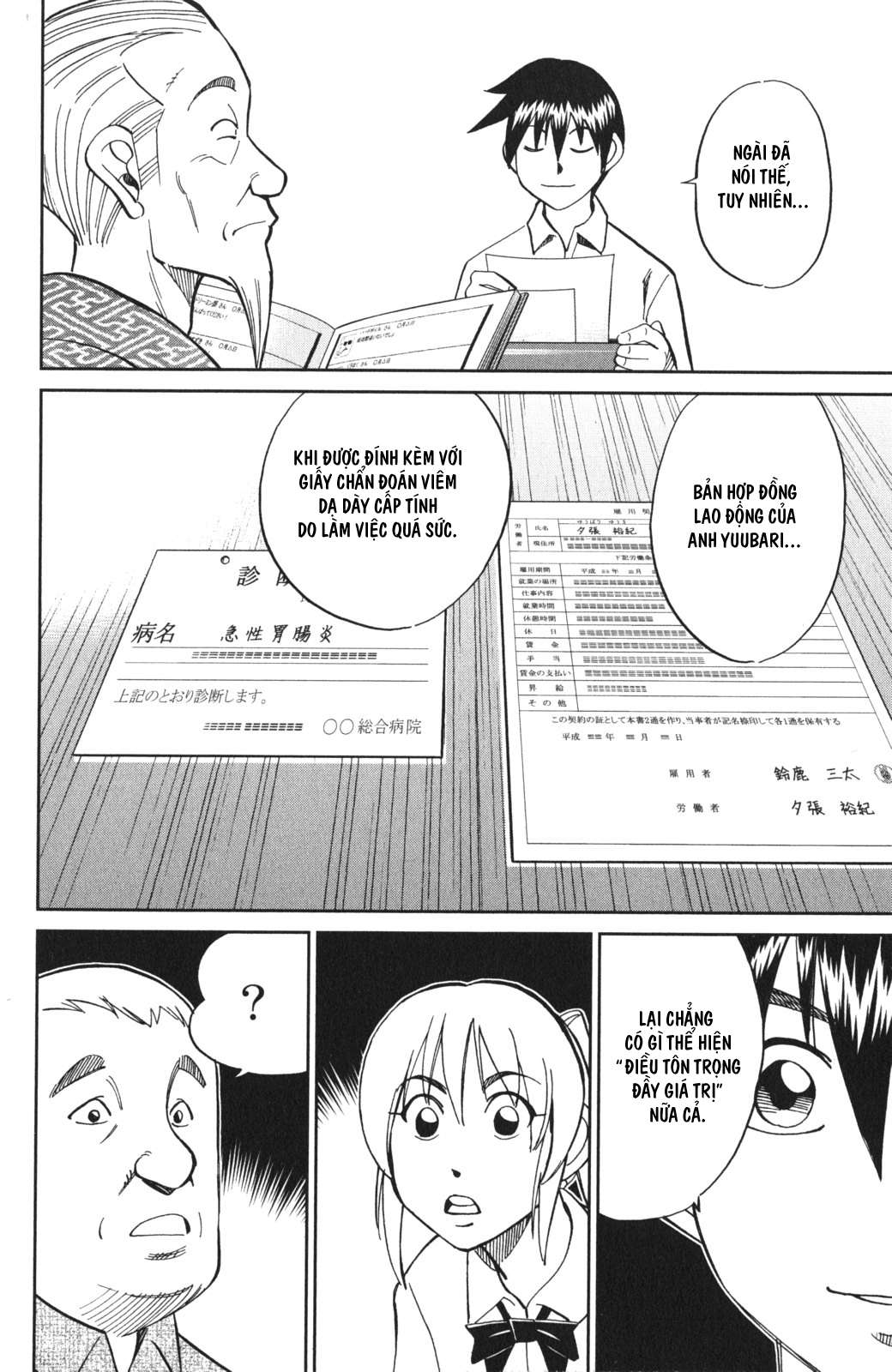 Q.e.d. Iff Chap 3 - Next Chap 4