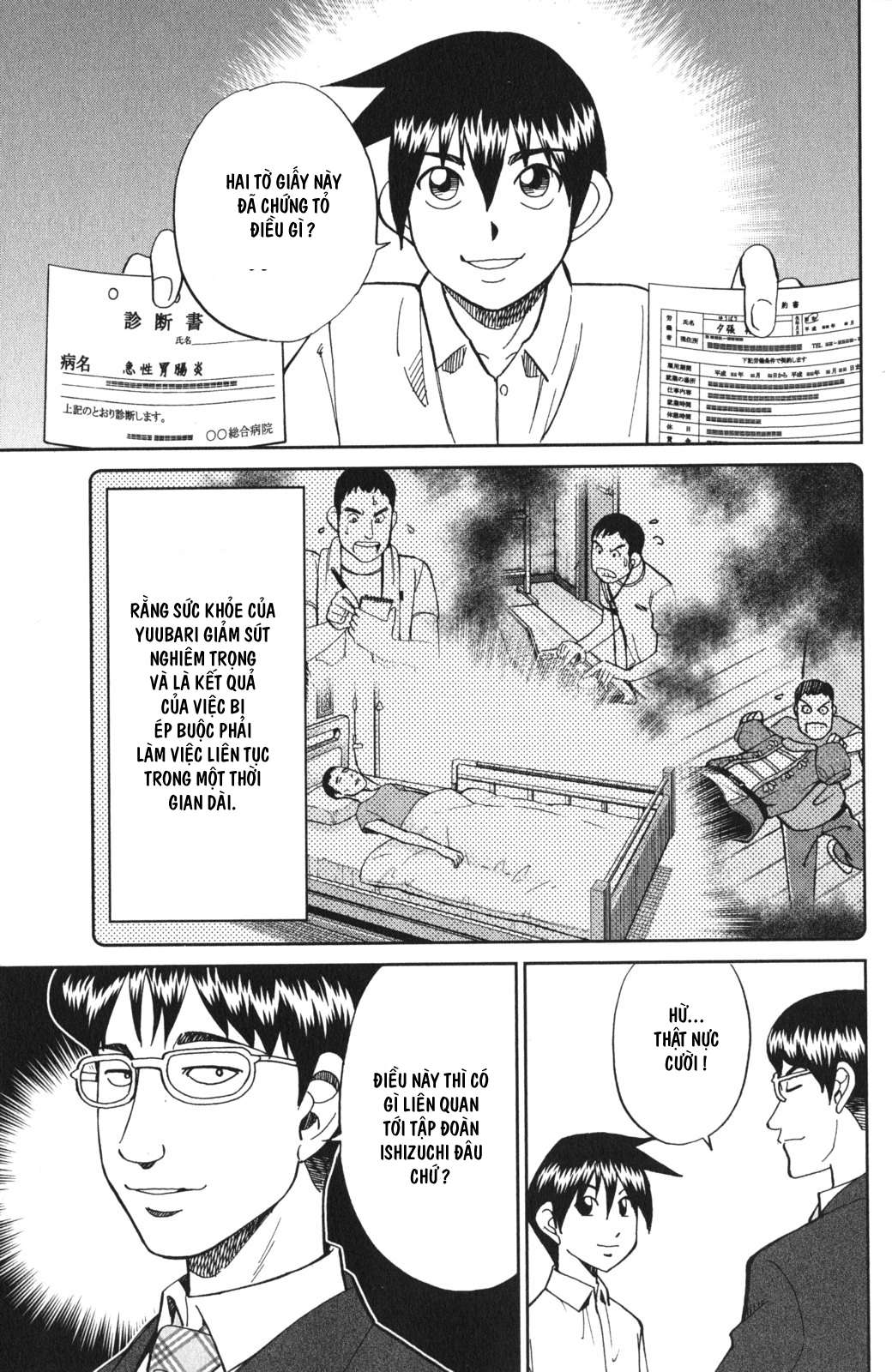 Q.e.d. Iff Chap 3 - Next Chap 4