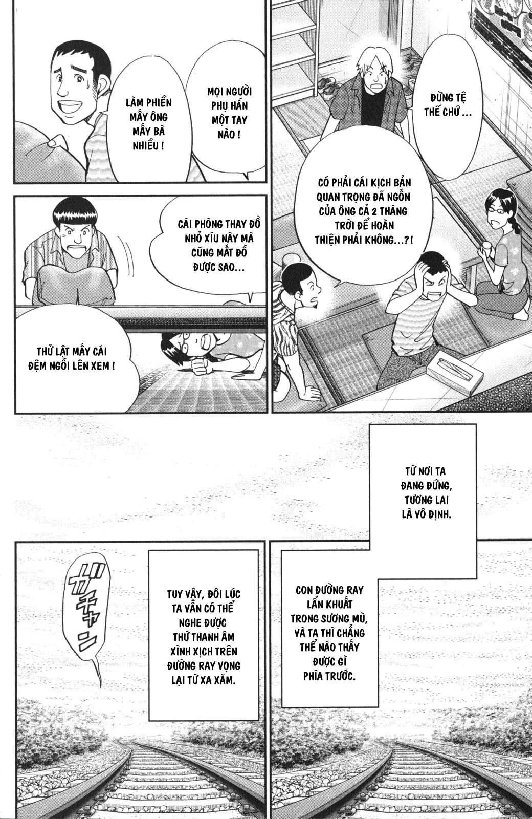 Q.e.d. Iff Chap 3 - Next Chap 4