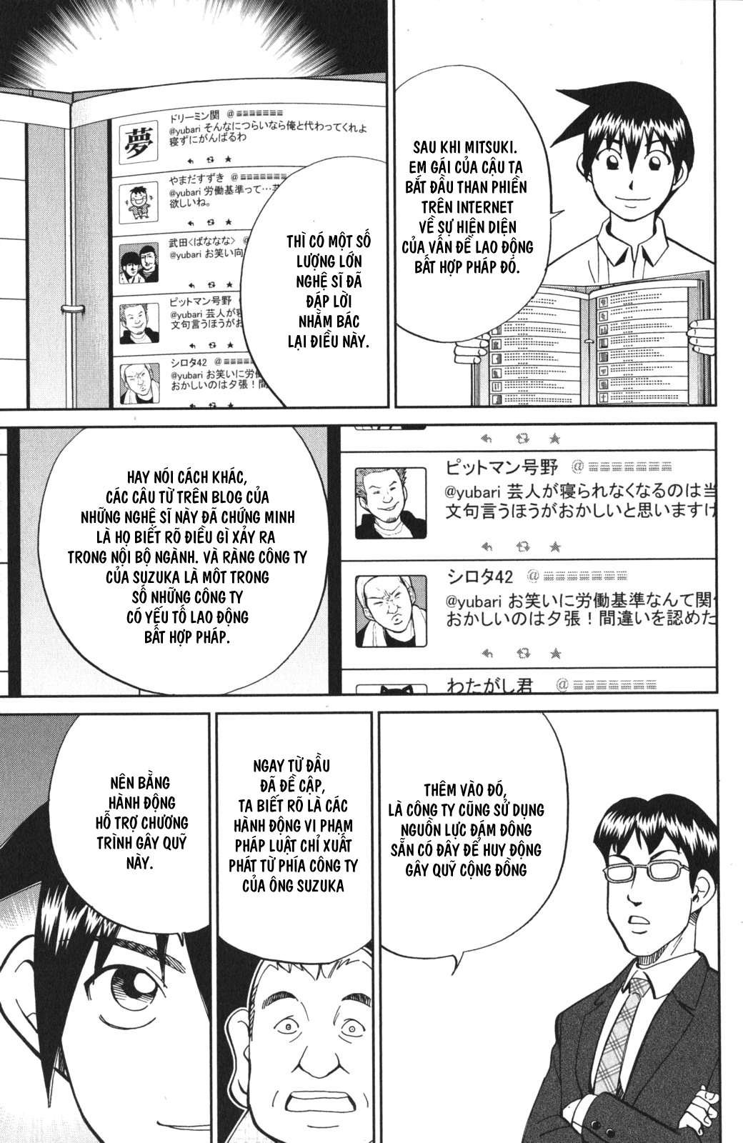 Q.e.d. Iff Chap 3 - Next Chap 4