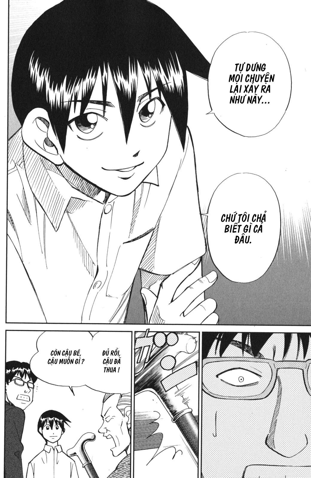 Q.e.d. Iff Chap 3 - Next Chap 4