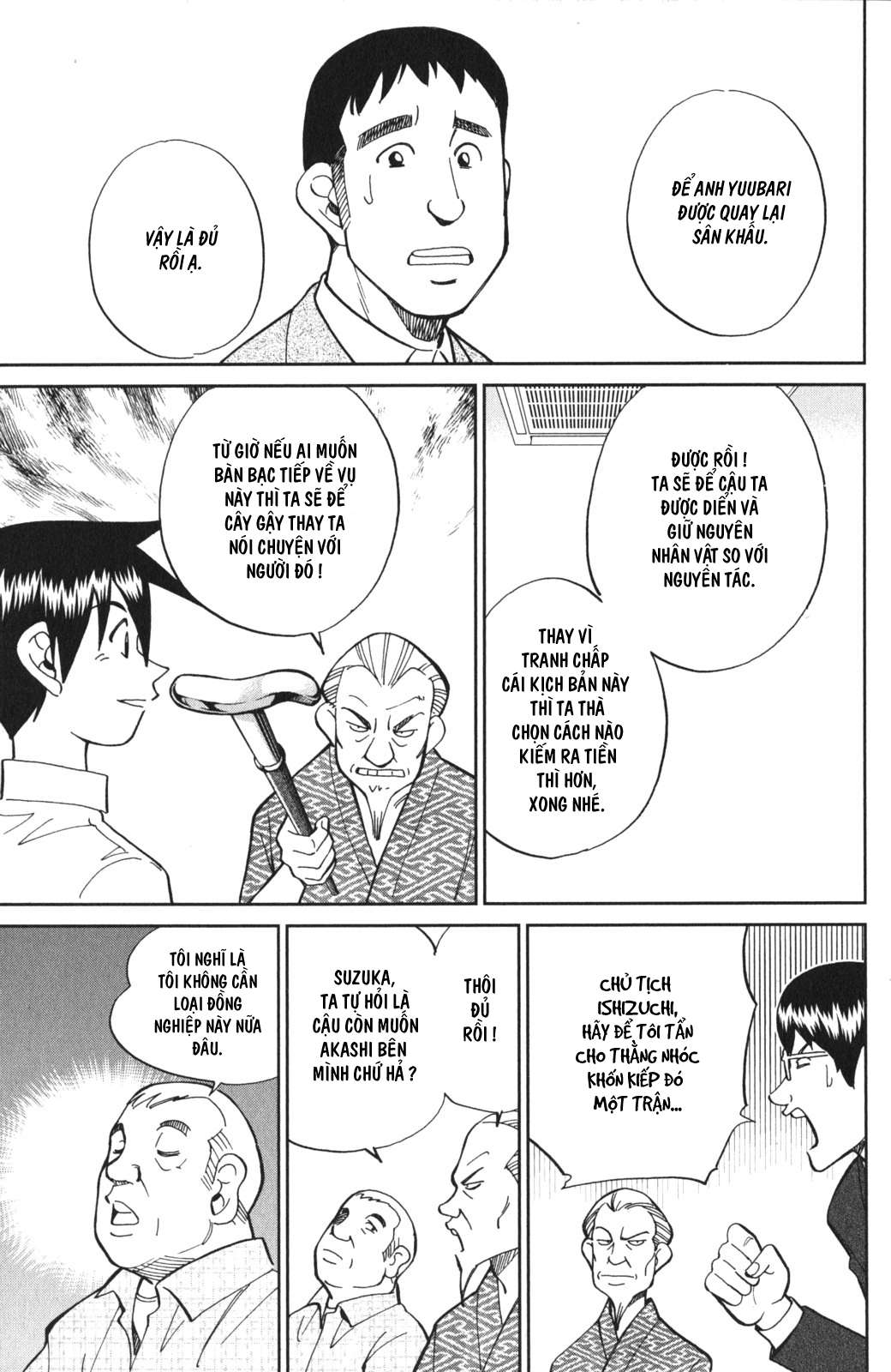 Q.e.d. Iff Chap 3 - Next Chap 4