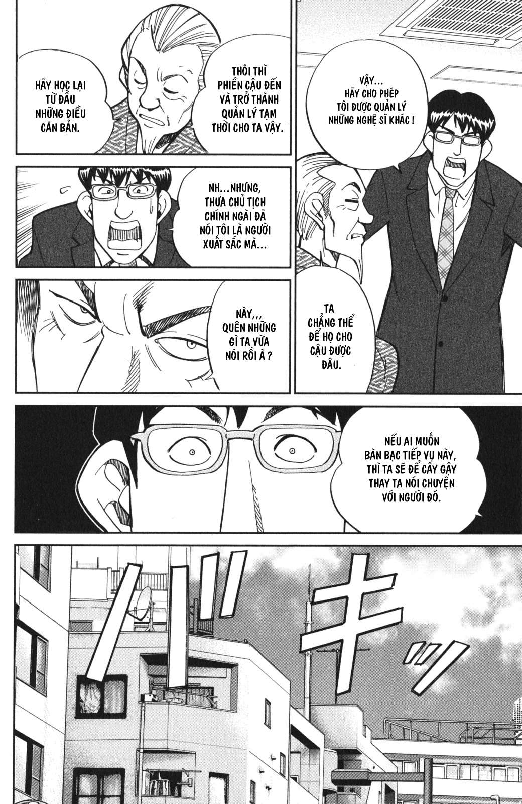 Q.e.d. Iff Chap 3 - Next Chap 4