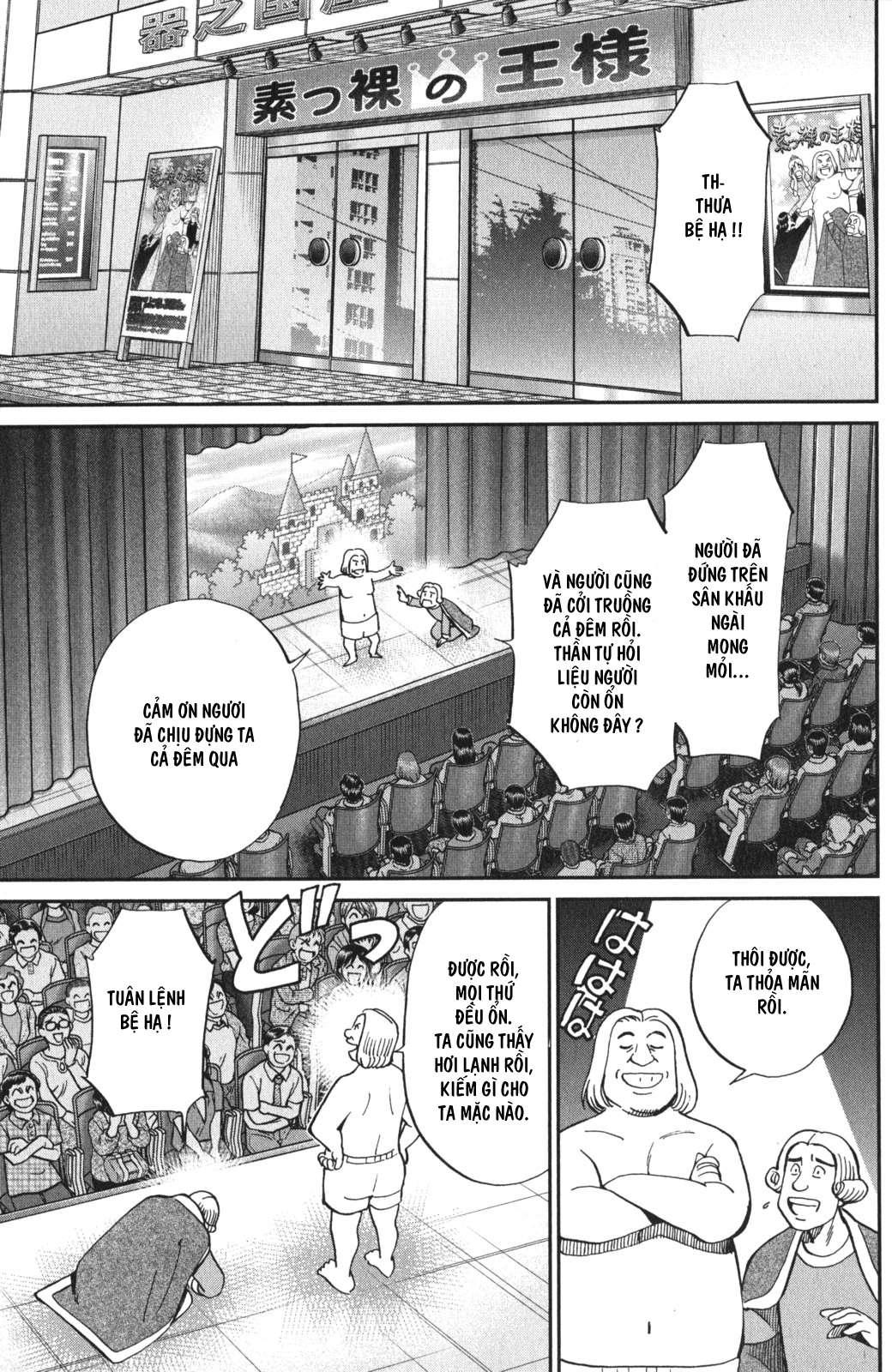 Q.e.d. Iff Chap 3 - Next Chap 4