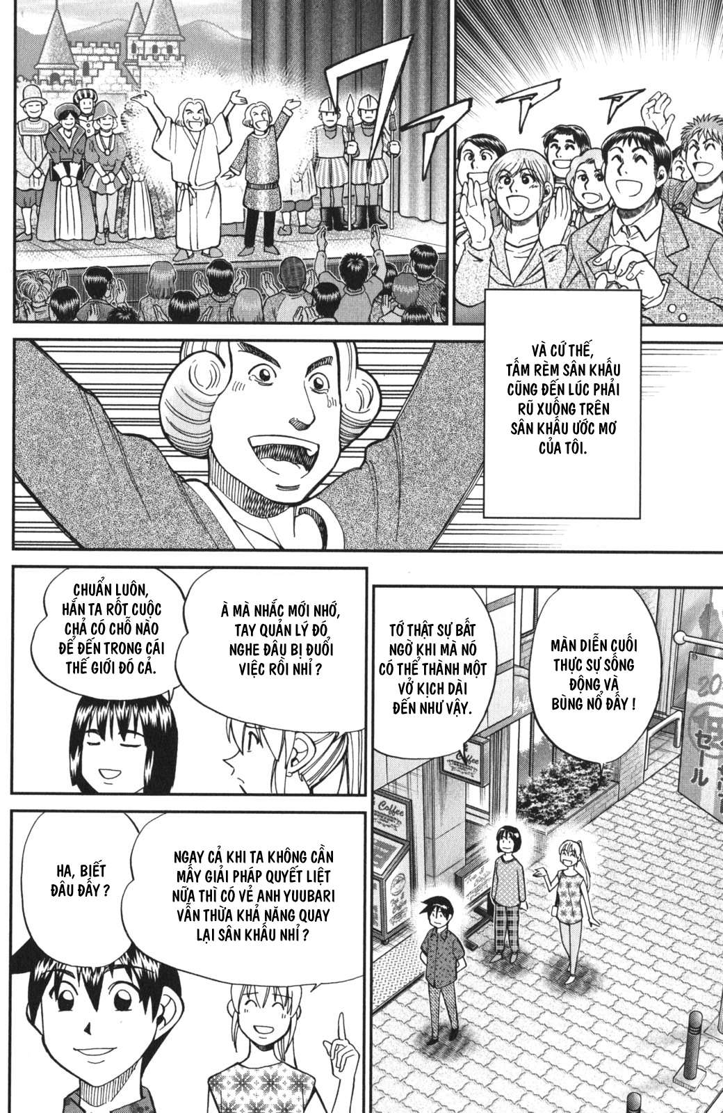 Q.e.d. Iff Chap 3 - Next Chap 4