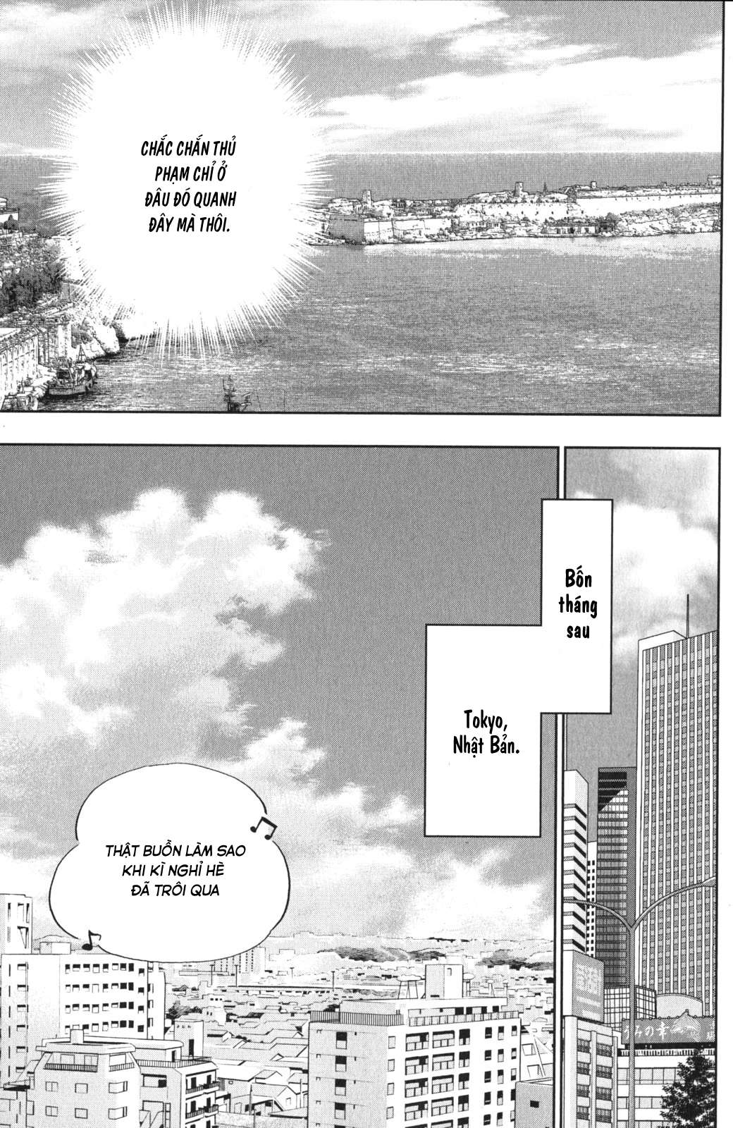 Q.e.d. Iff Chap 4 - Next Chap 5