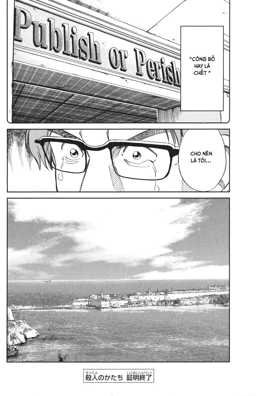 Q.e.d. Iff Chap 4 - Next Chap 5