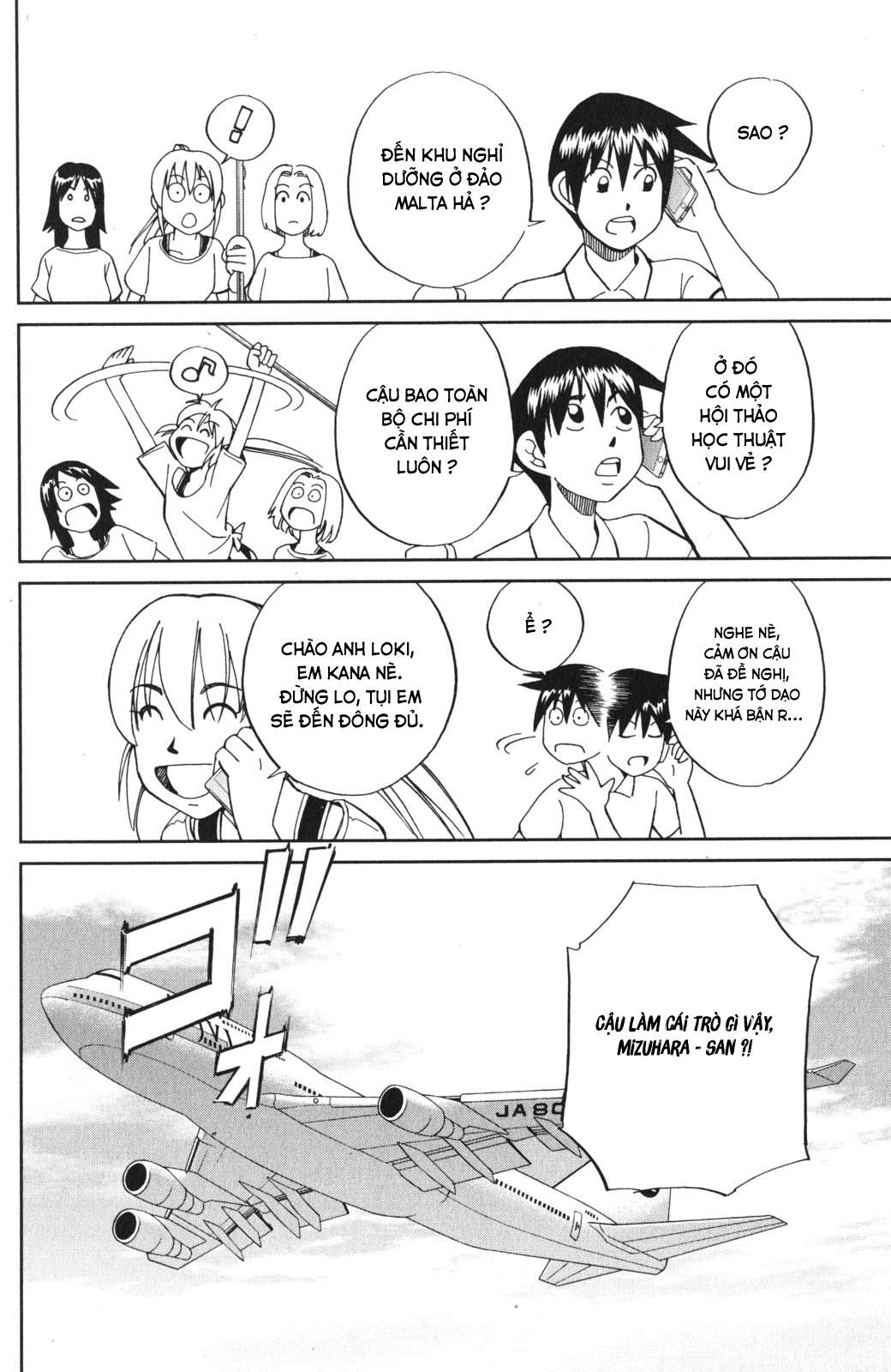 Q.e.d. Iff Chap 4 - Next Chap 5