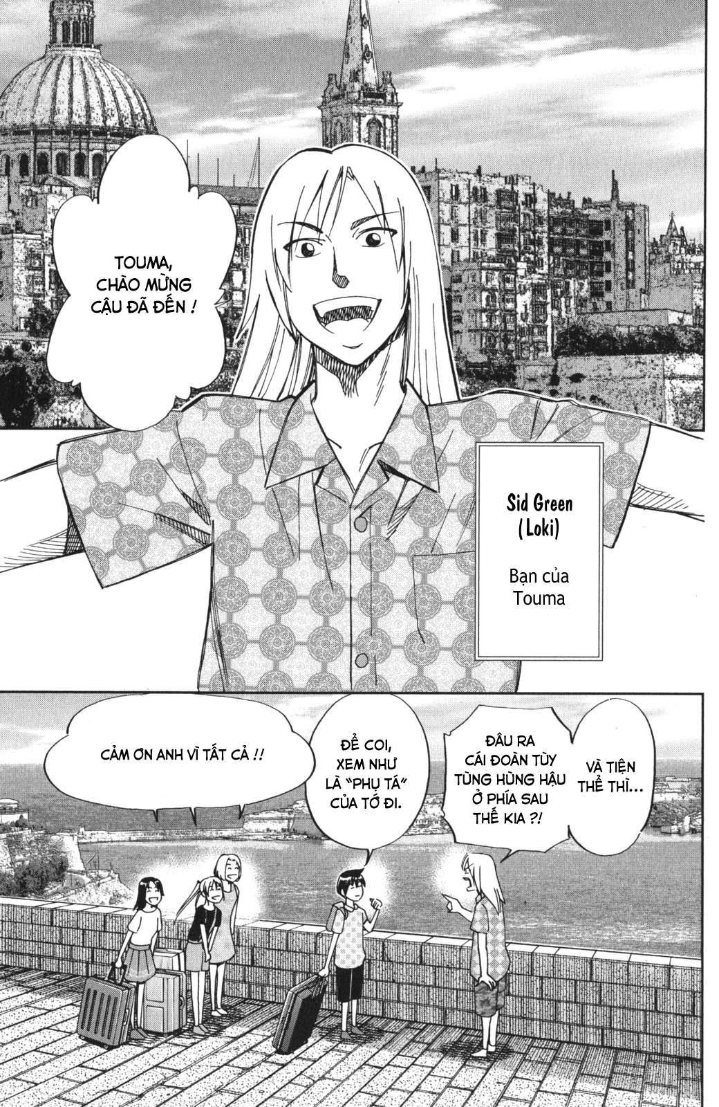 Q.e.d. Iff Chap 4 - Next Chap 5