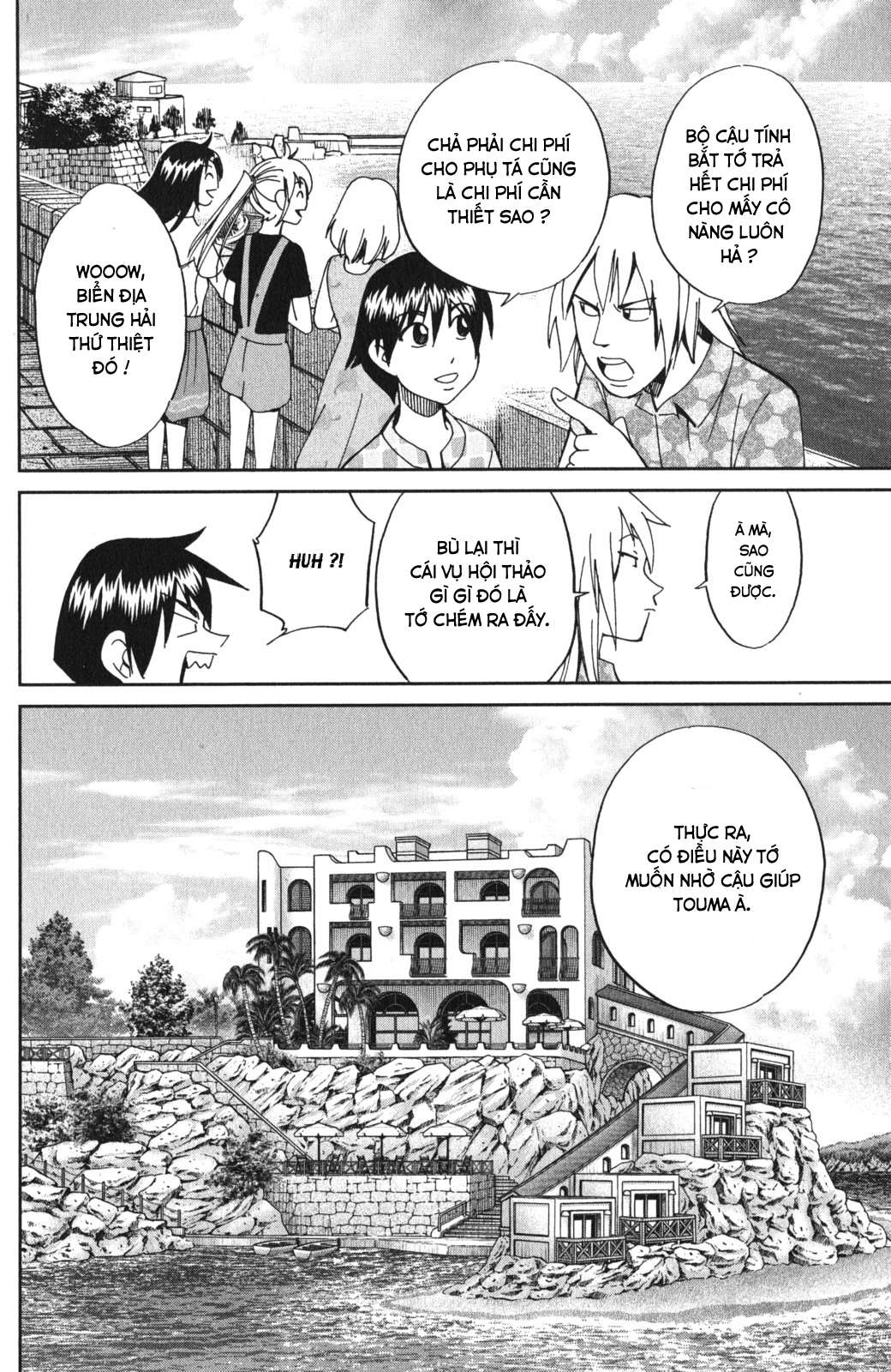 Q.e.d. Iff Chap 4 - Next Chap 5