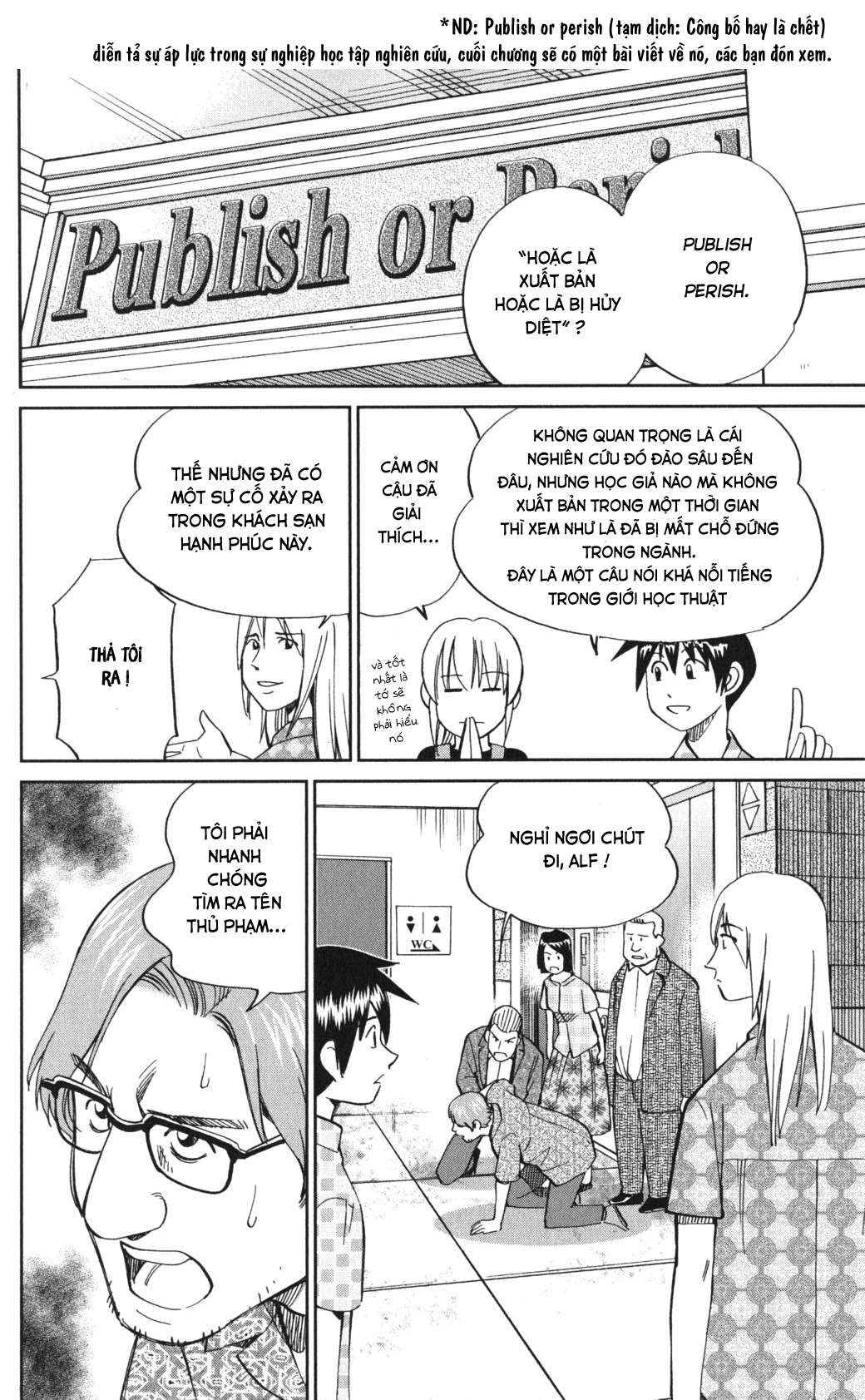 Q.e.d. Iff Chap 4 - Next Chap 5