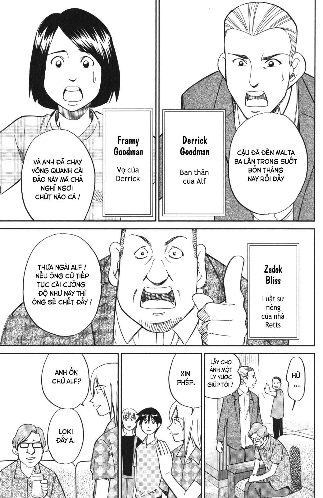 Q.e.d. Iff Chap 4 - Next Chap 5