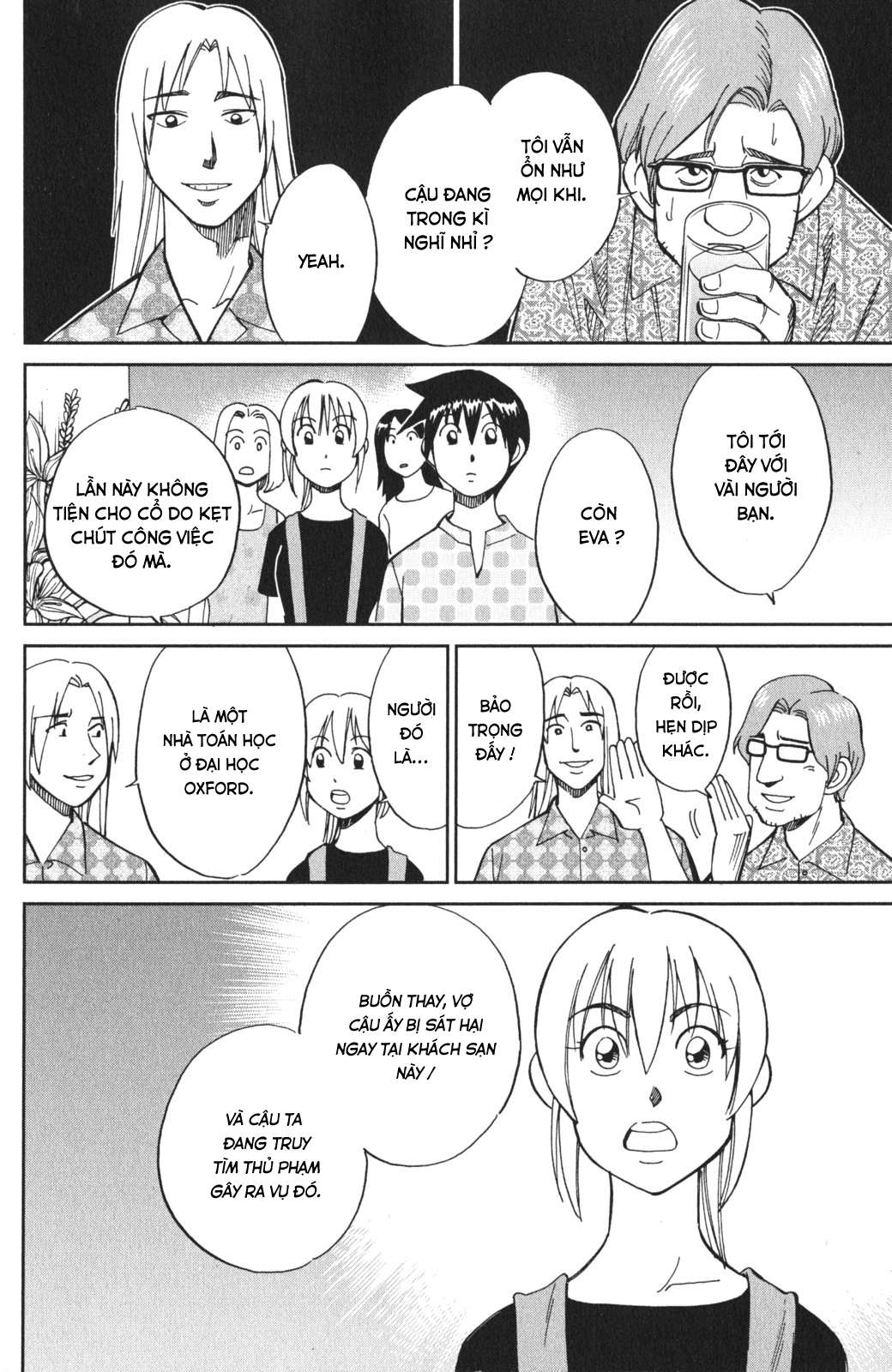 Q.e.d. Iff Chap 4 - Next Chap 5