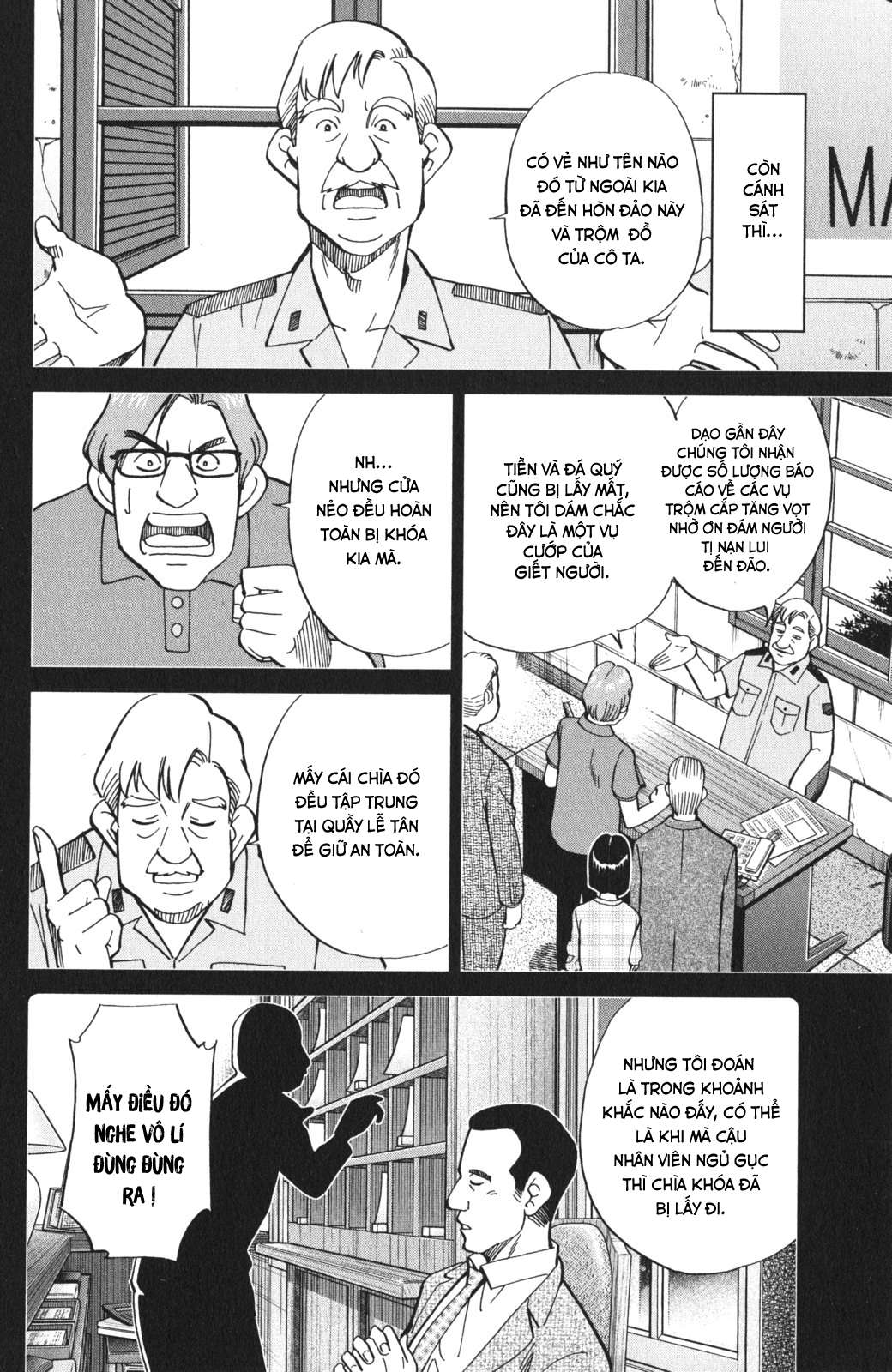 Q.e.d. Iff Chap 4 - Next Chap 5