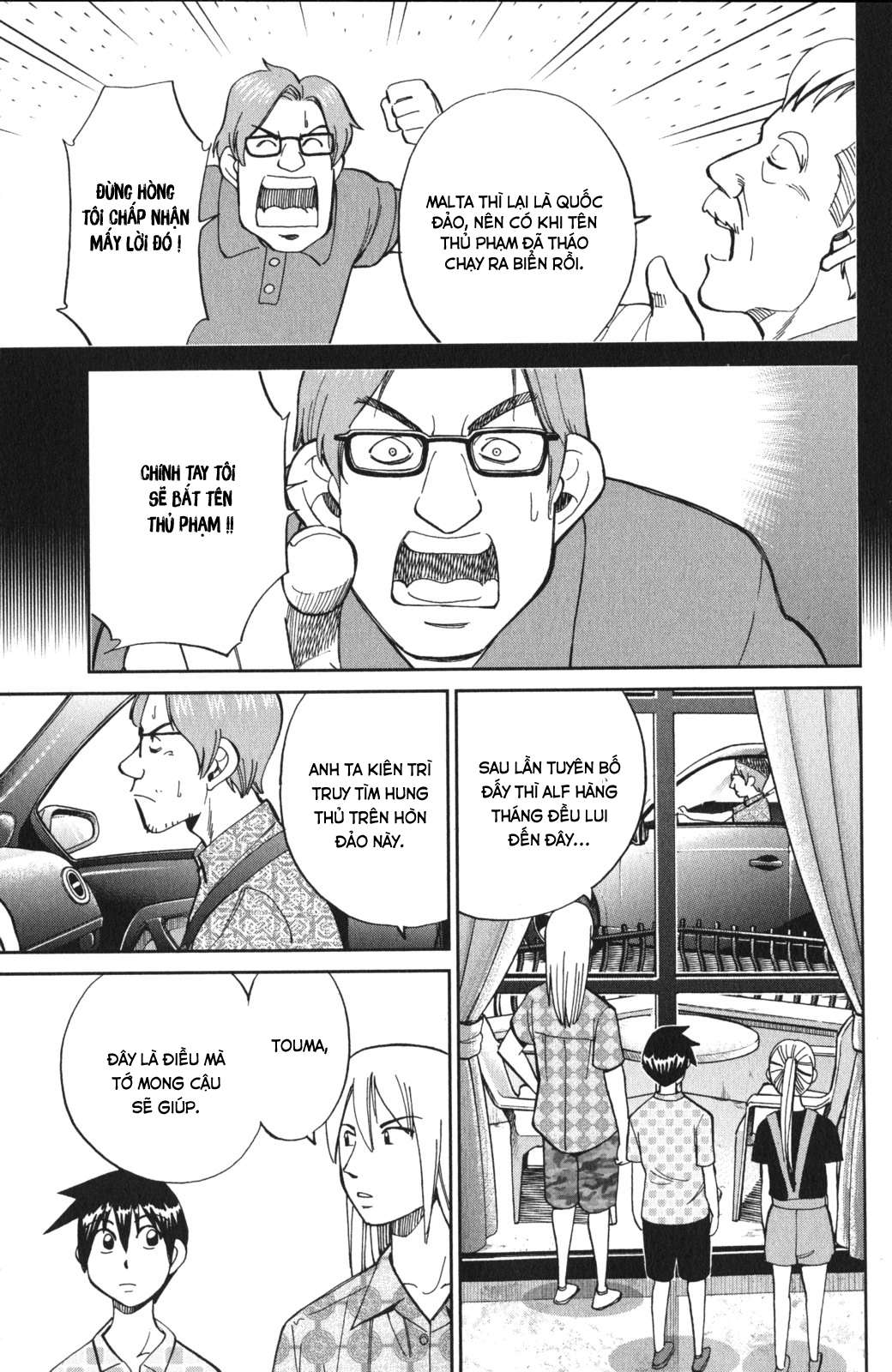 Q.e.d. Iff Chap 4 - Next Chap 5