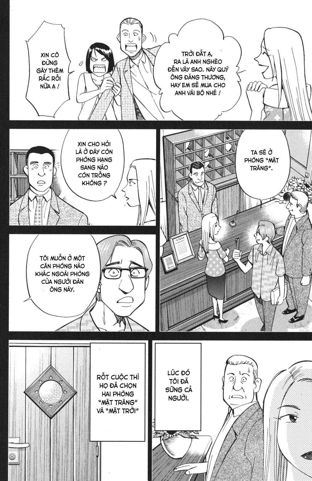 Q.e.d. Iff Chap 4 - Next Chap 5