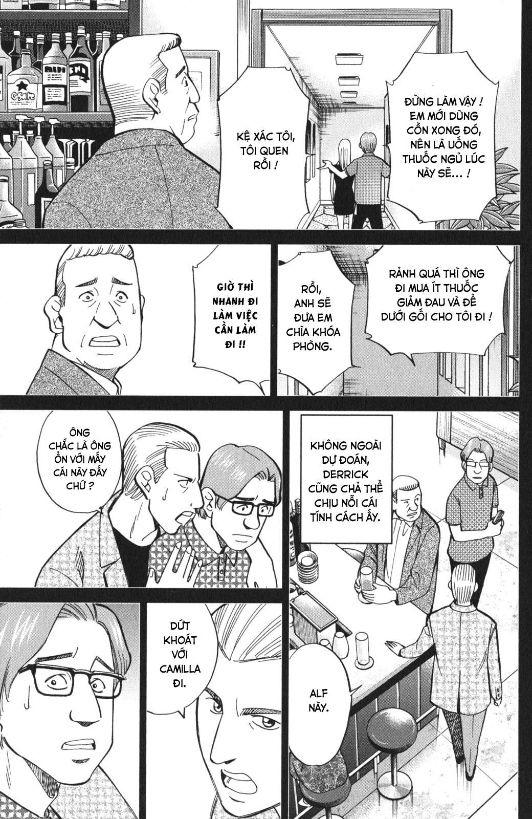 Q.e.d. Iff Chap 4 - Next Chap 5