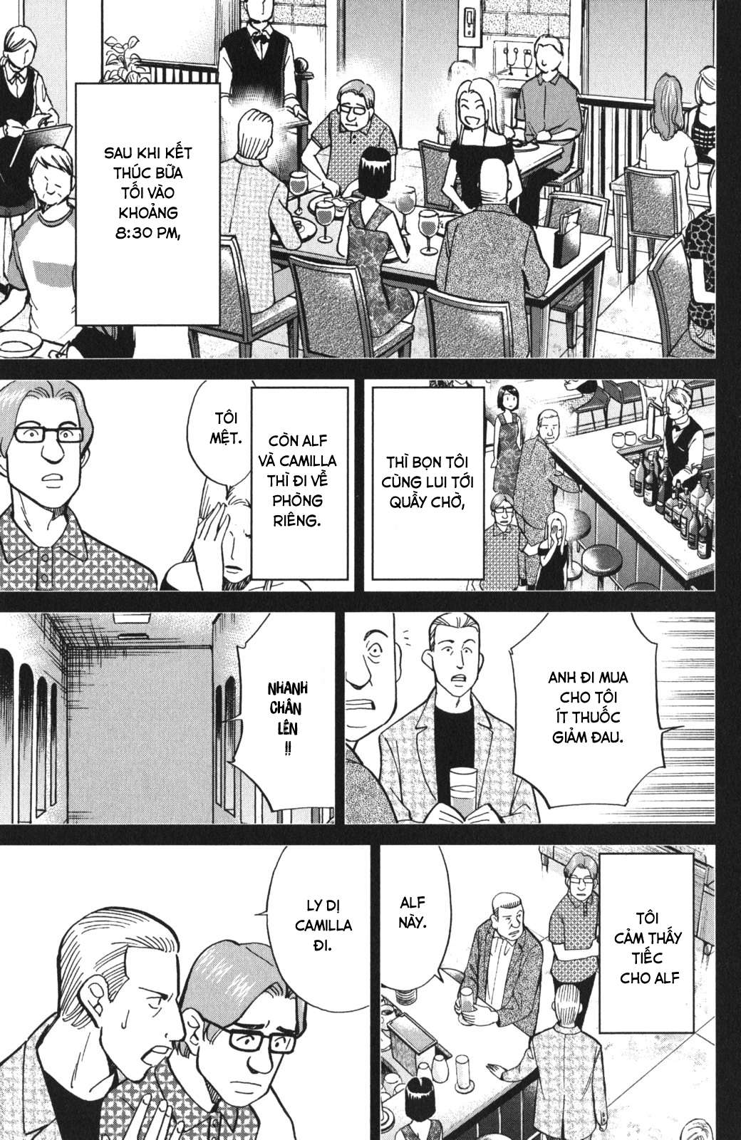 Q.e.d. Iff Chap 4 - Next Chap 5