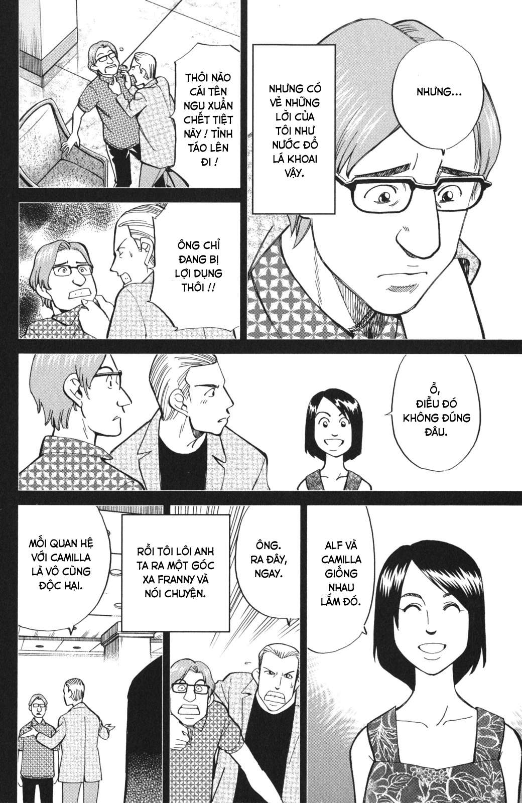 Q.e.d. Iff Chap 4 - Next Chap 5