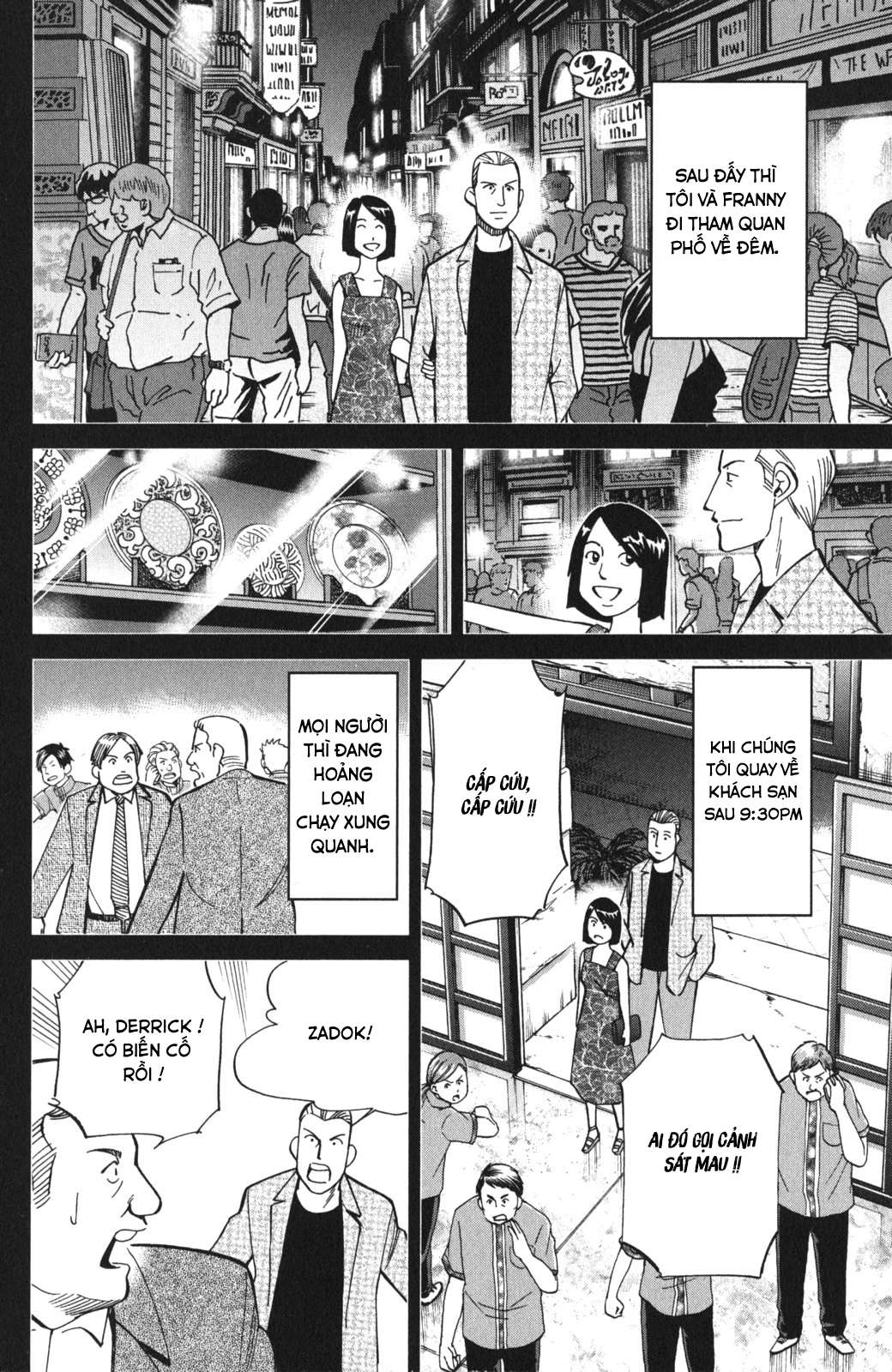 Q.e.d. Iff Chap 4 - Next Chap 5