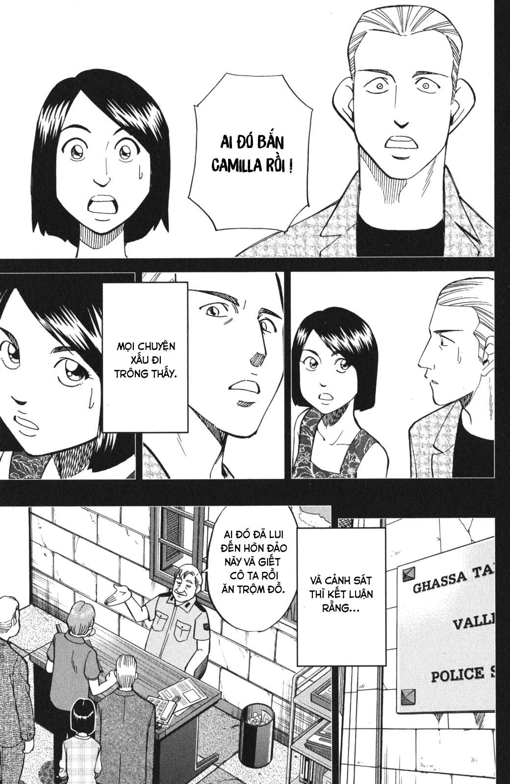 Q.e.d. Iff Chap 4 - Next Chap 5