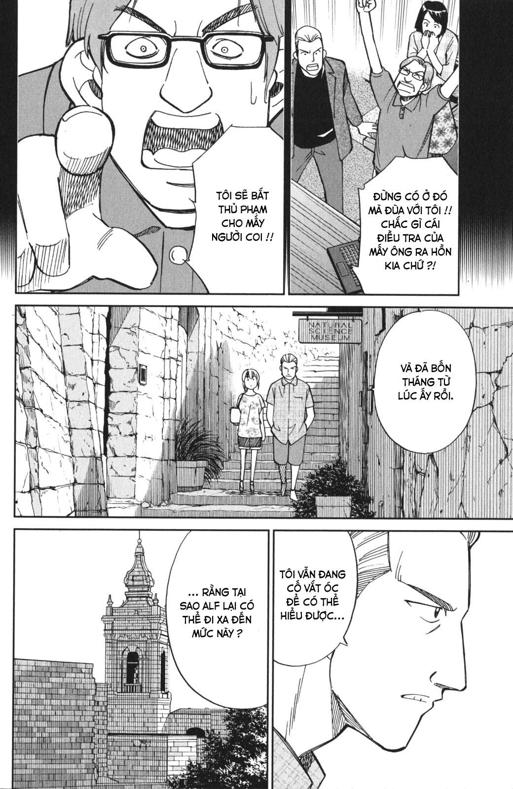 Q.e.d. Iff Chap 4 - Next Chap 5