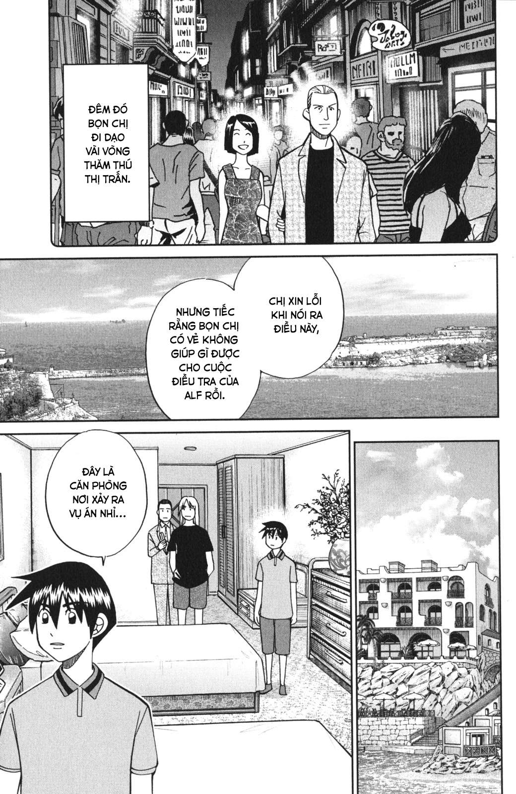 Q.e.d. Iff Chap 4 - Next Chap 5