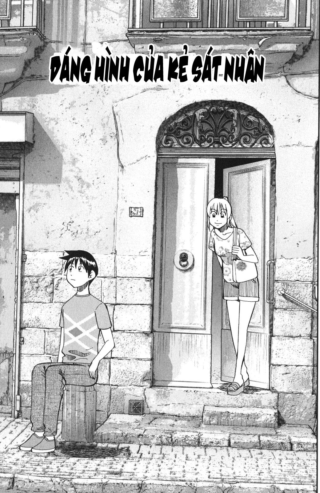 Q.e.d. Iff Chap 4 - Next Chap 5