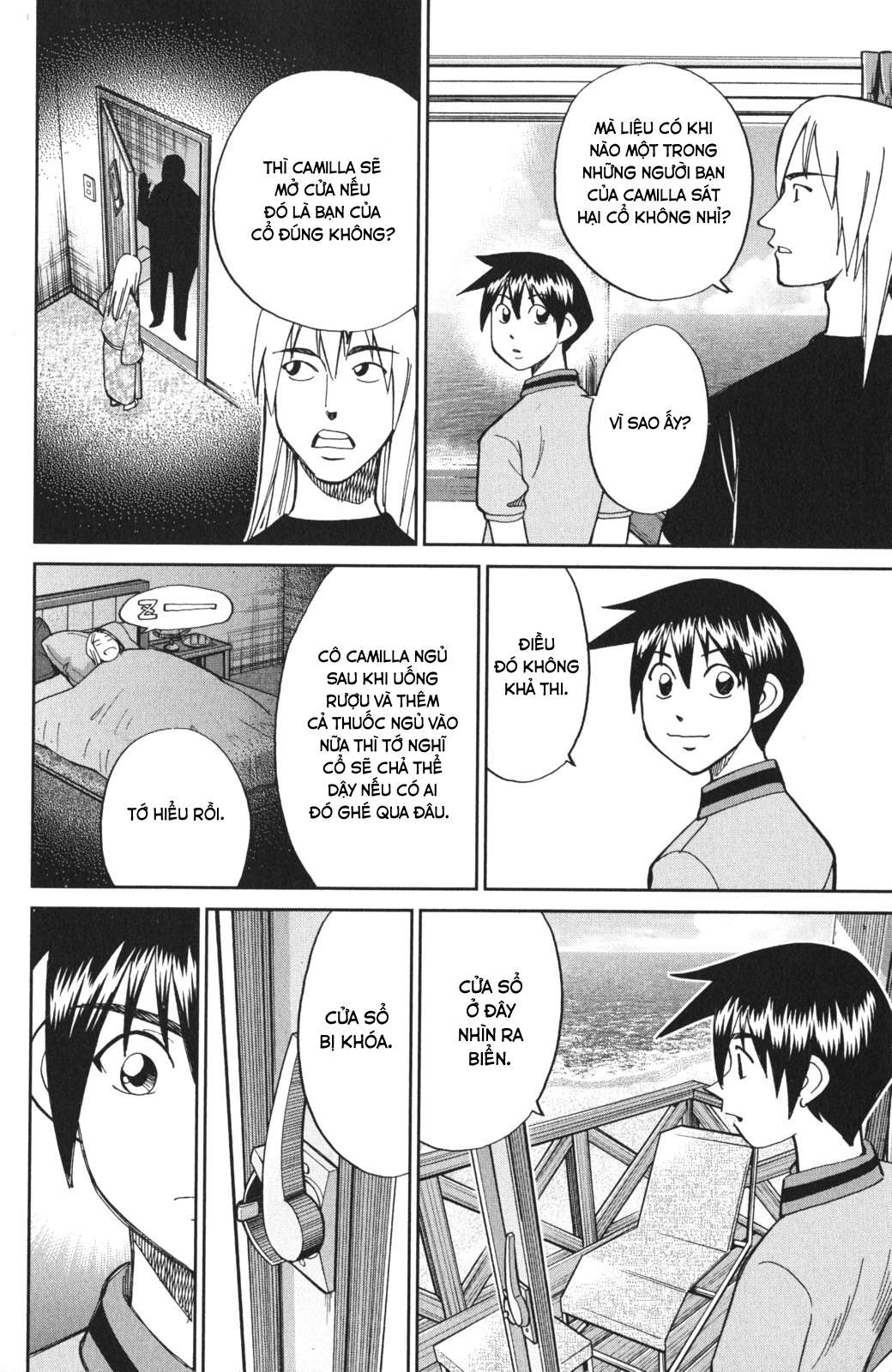 Q.e.d. Iff Chap 4 - Next Chap 5