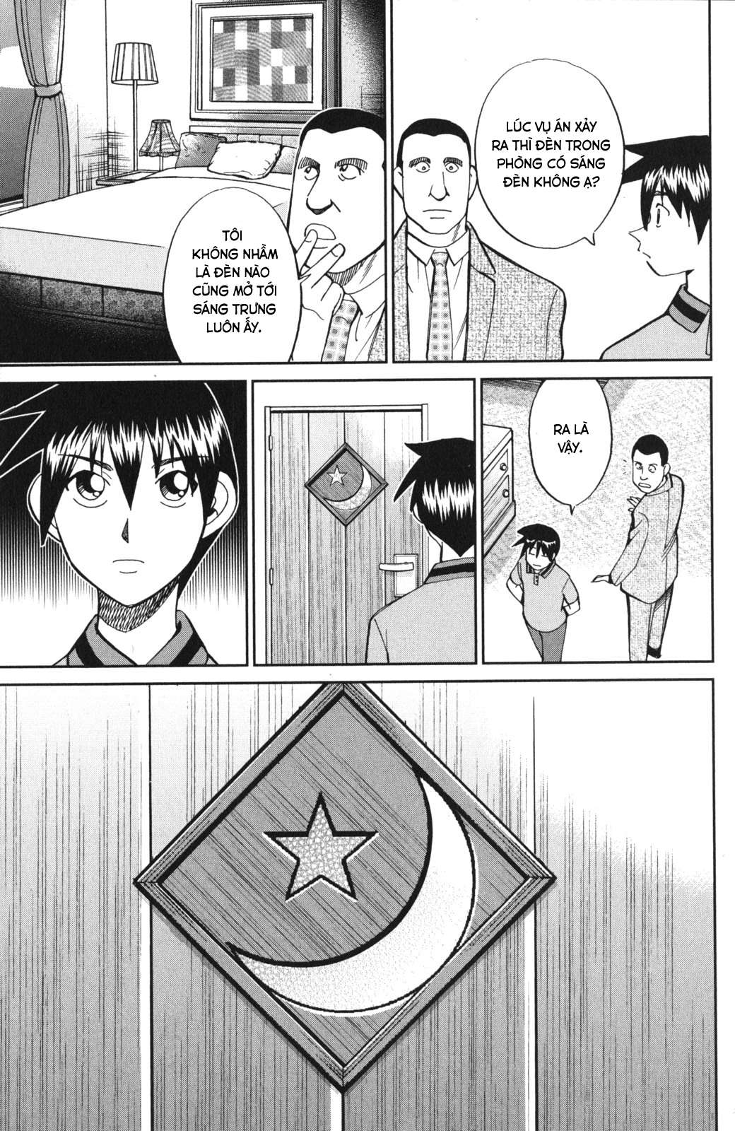 Q.e.d. Iff Chap 4 - Next Chap 5