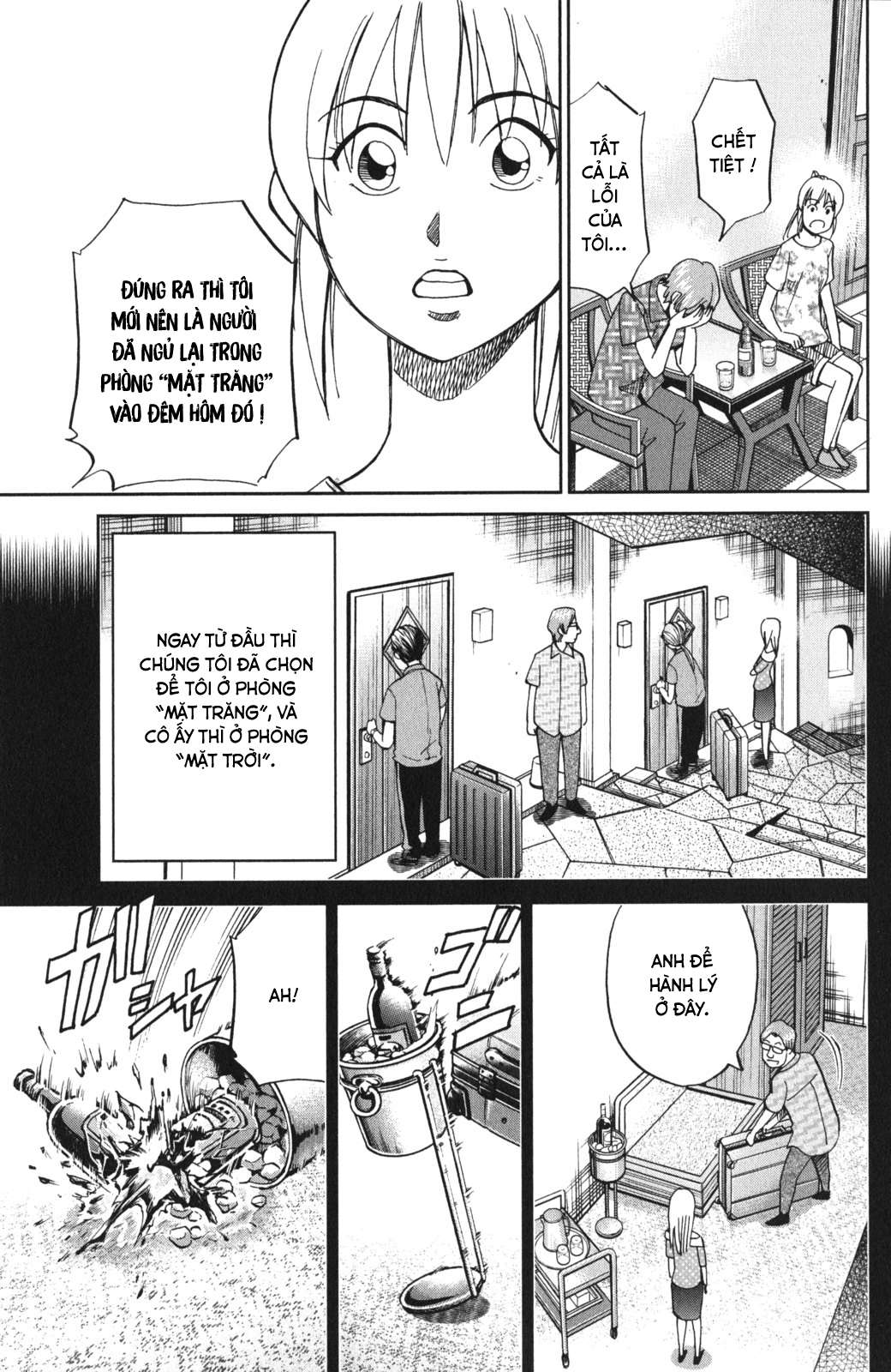 Q.e.d. Iff Chap 4 - Next Chap 5