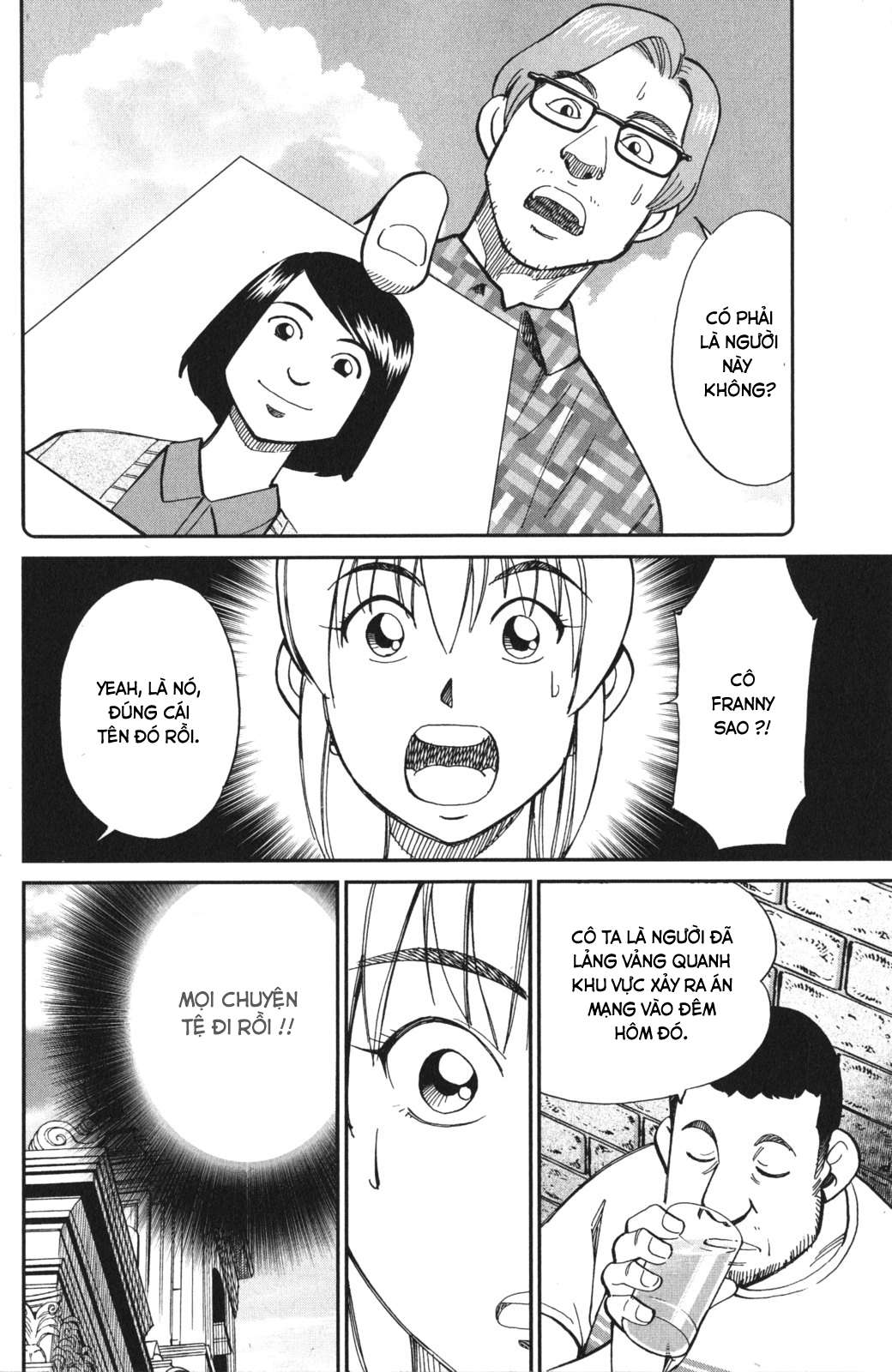 Q.e.d. Iff Chap 4 - Next Chap 5