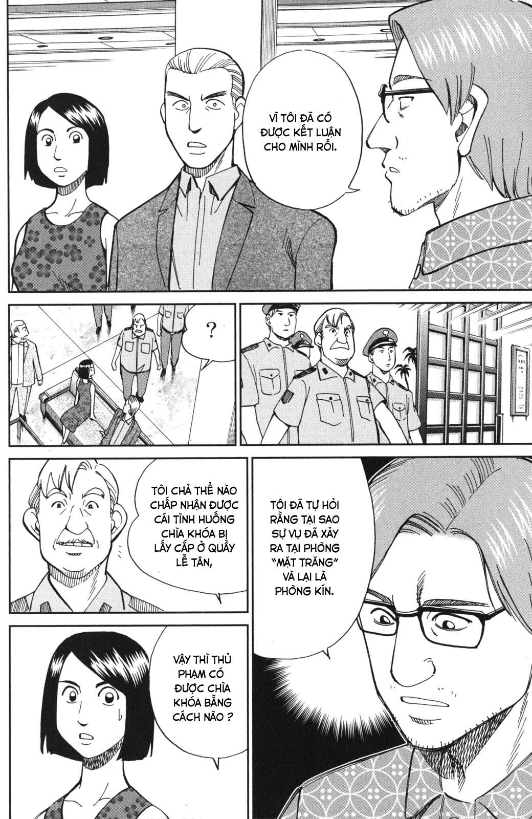 Q.e.d. Iff Chap 4 - Next Chap 5