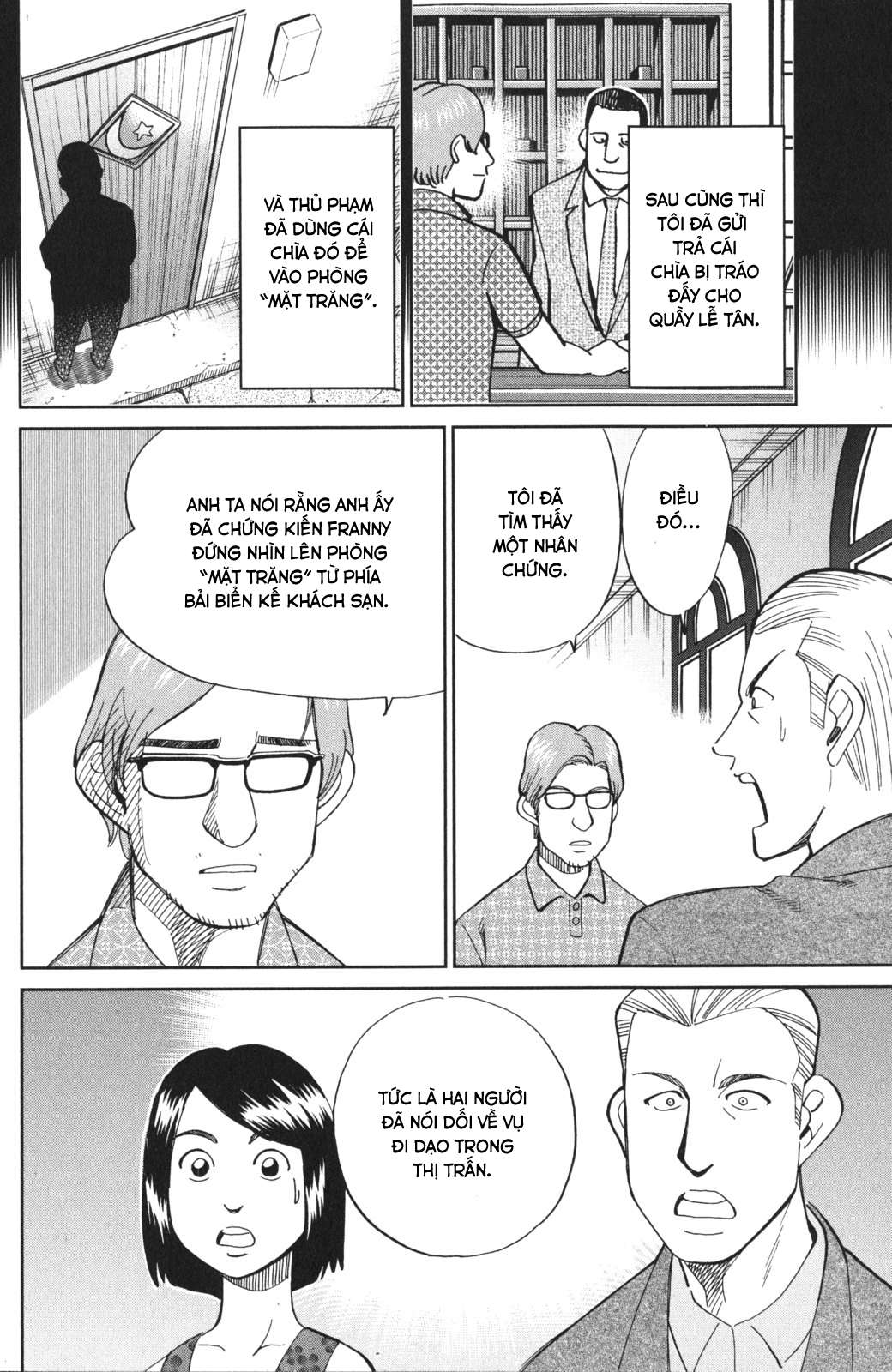 Q.e.d. Iff Chap 4 - Next Chap 5