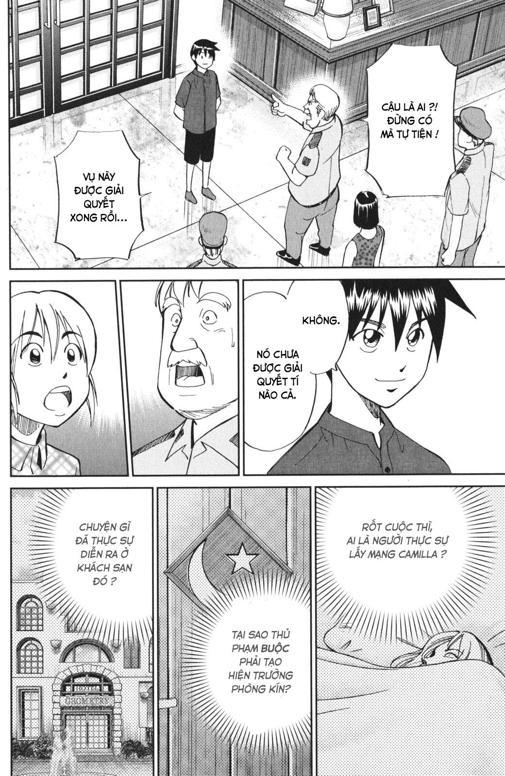 Q.e.d. Iff Chap 4 - Next Chap 5