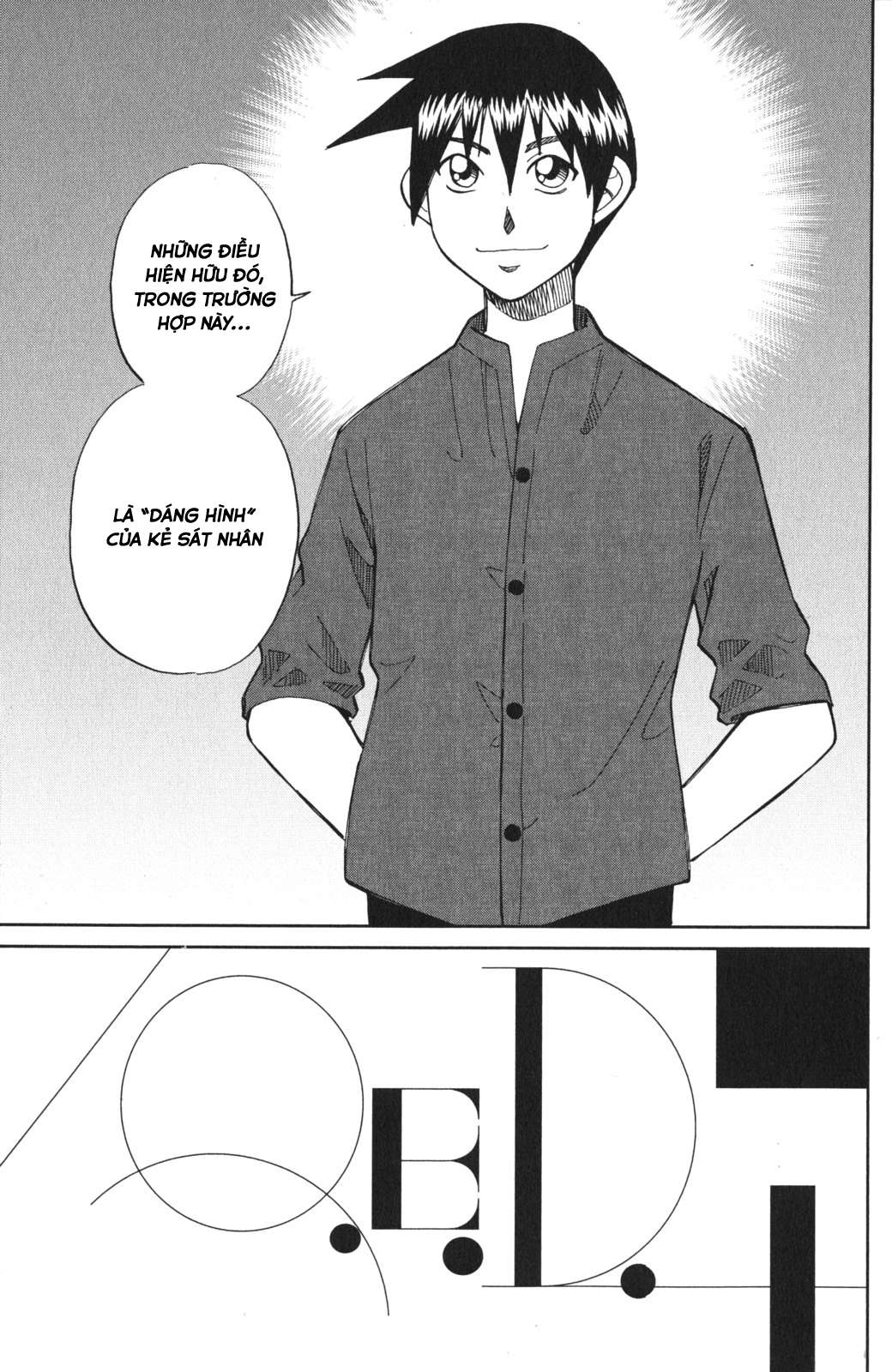 Q.e.d. Iff Chap 4 - Next Chap 5