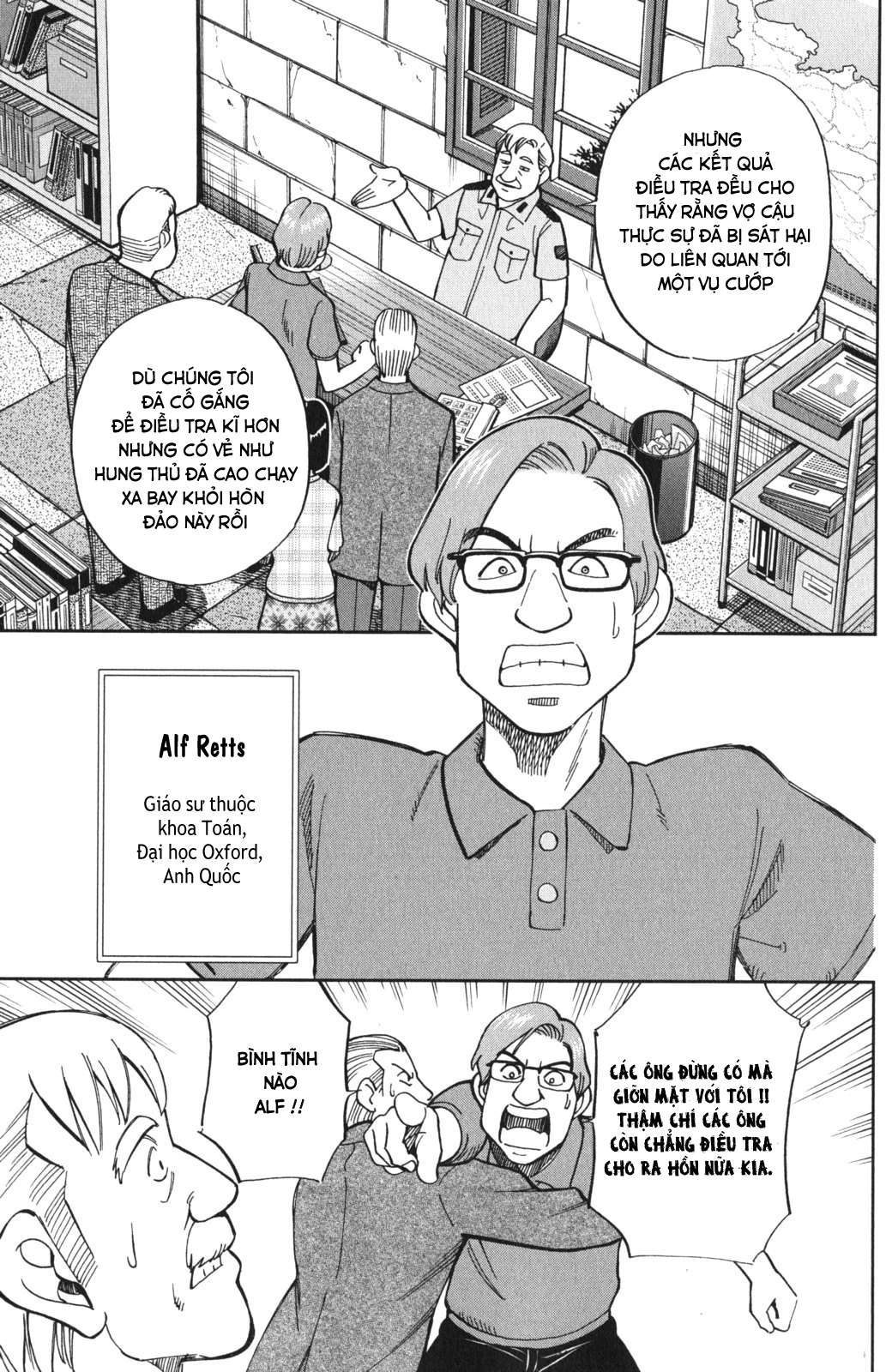 Q.e.d. Iff Chap 4 - Next Chap 5