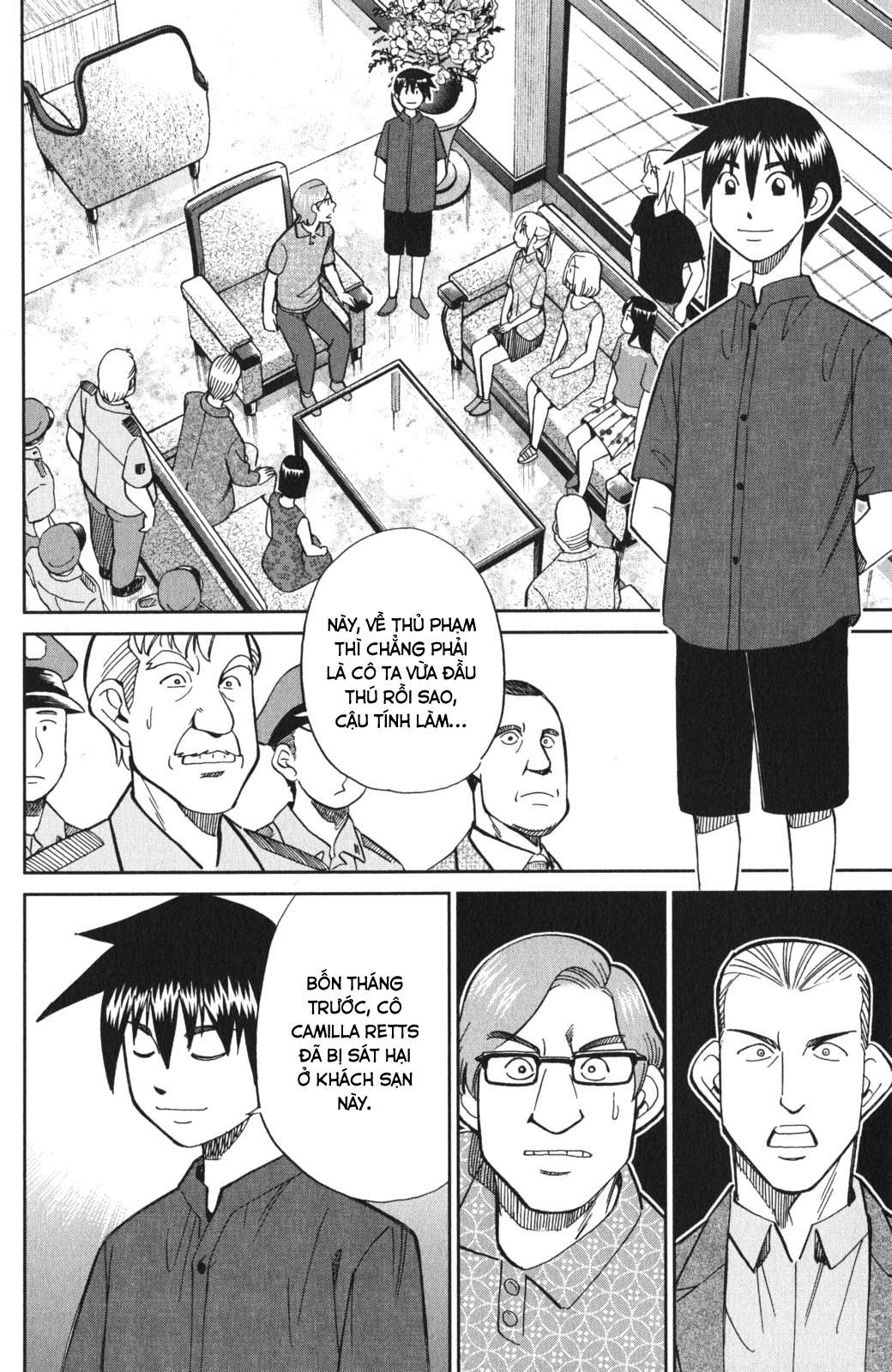 Q.e.d. Iff Chap 4 - Next Chap 5