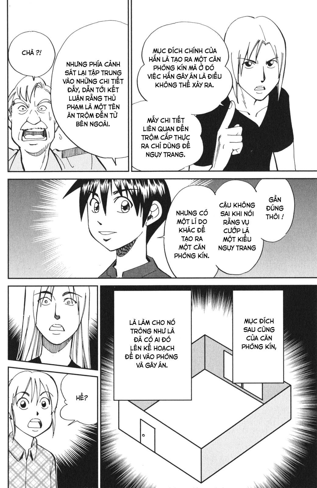 Q.e.d. Iff Chap 4 - Next Chap 5